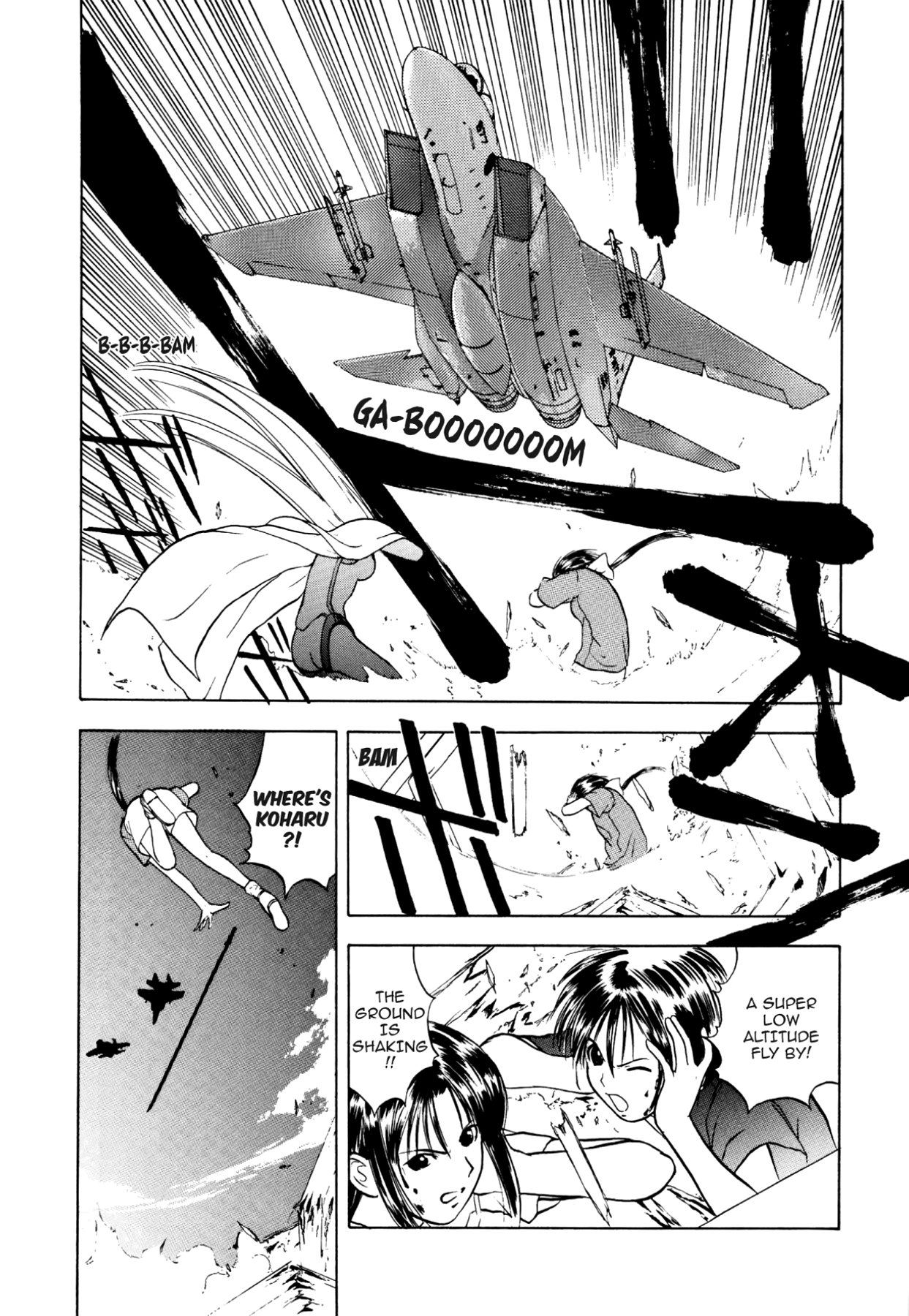 How to Create a God. Chapter 28 page 7 - 