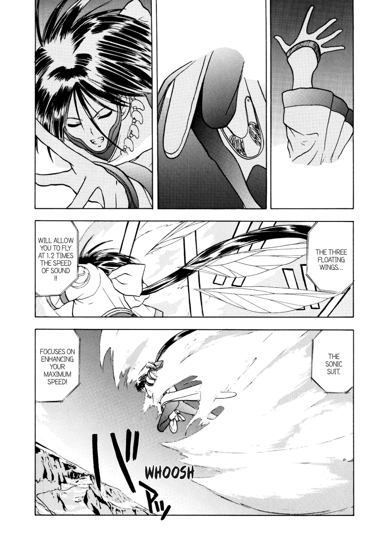 How to Create a God. Chapter 28 page 9 - 