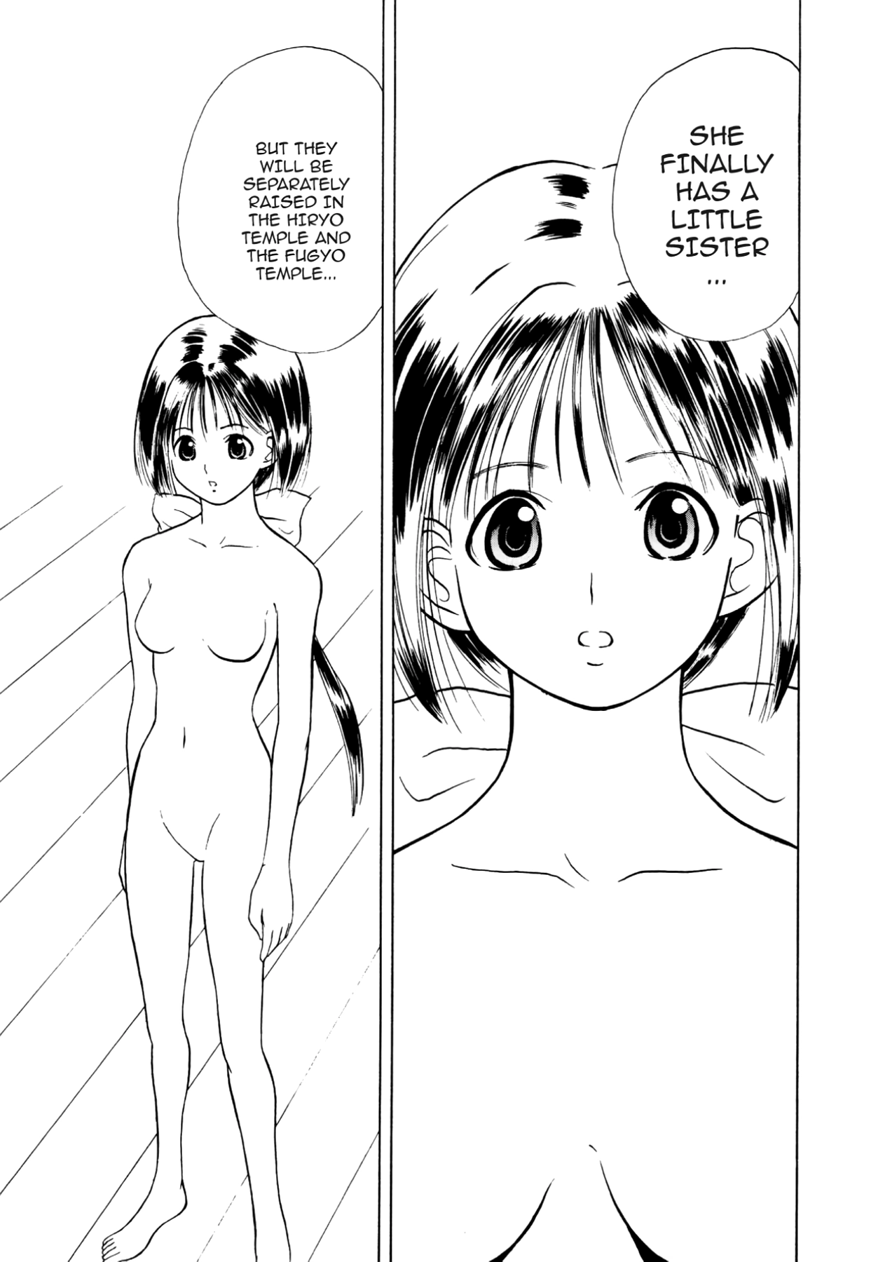 How to Create a God. Chapter 29 page 11 - 