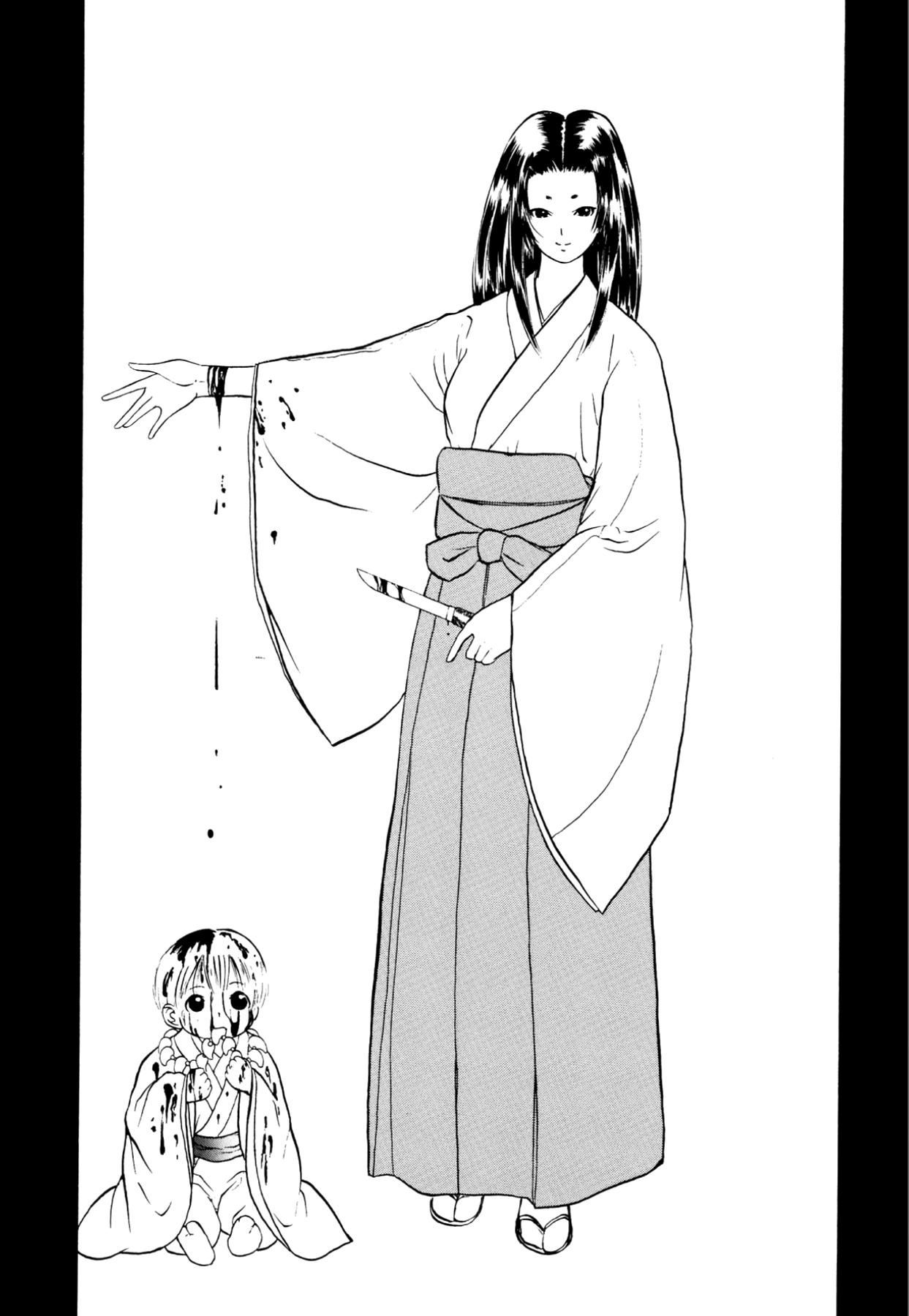 How to Create a God. Chapter 29 page 22 - 