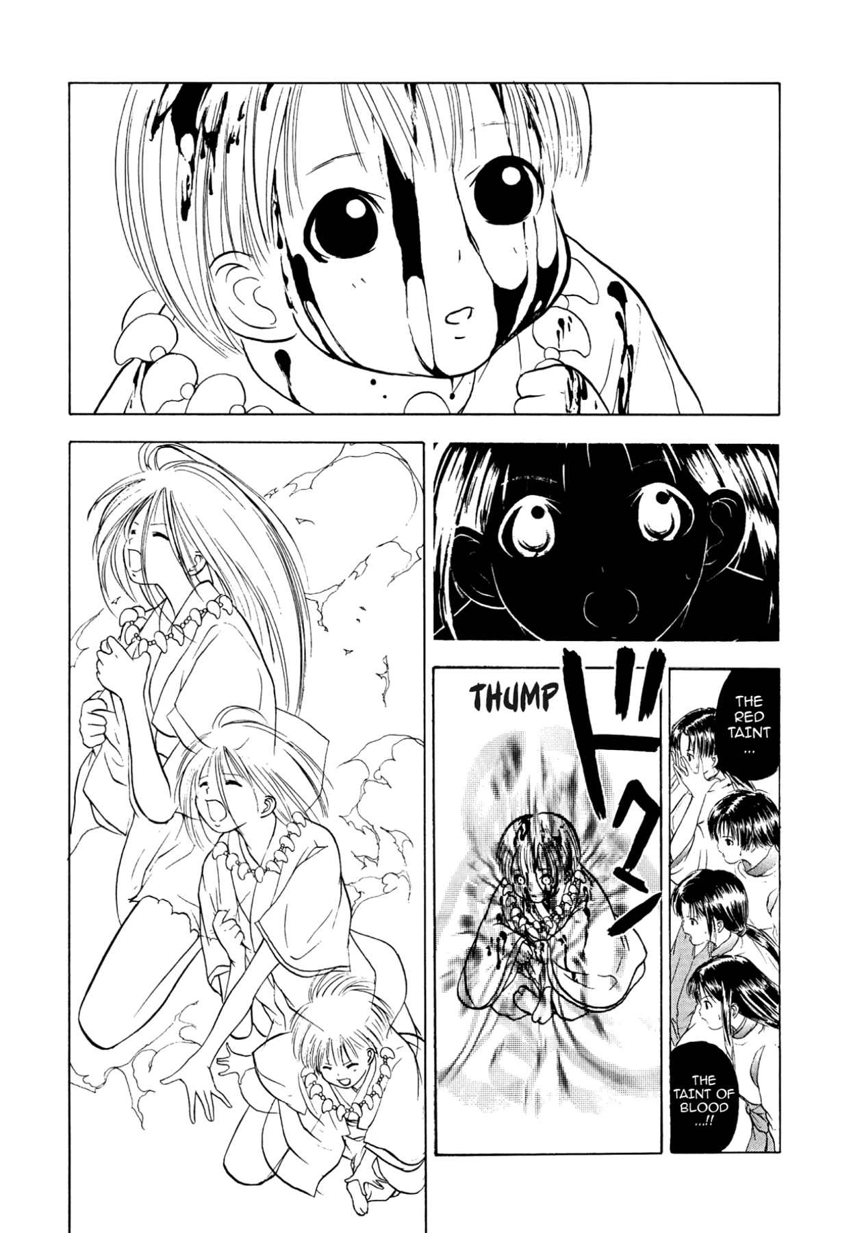 How to Create a God. Chapter 29 page 23 - 
