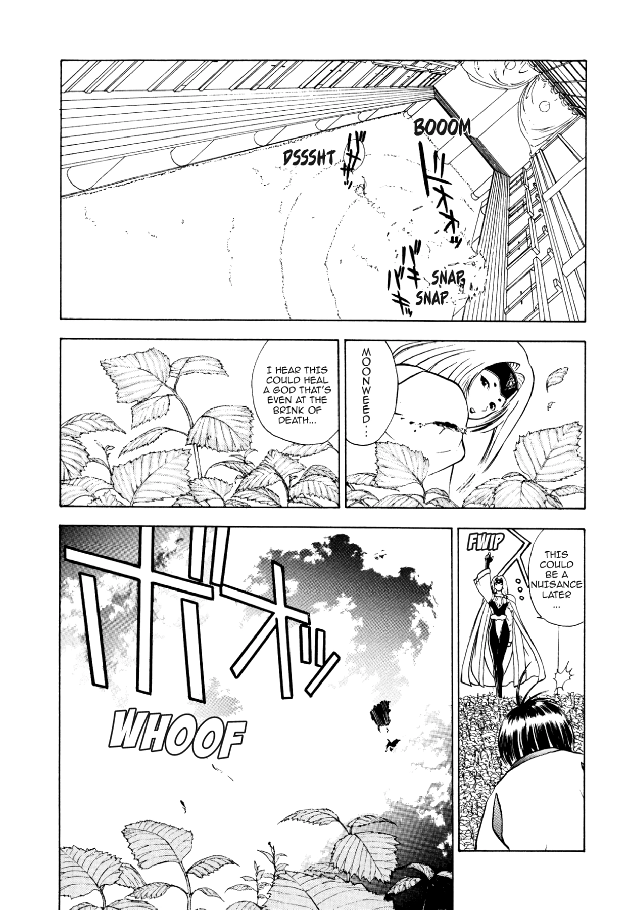 How to Create a God. Chapter 29 page 29 - 