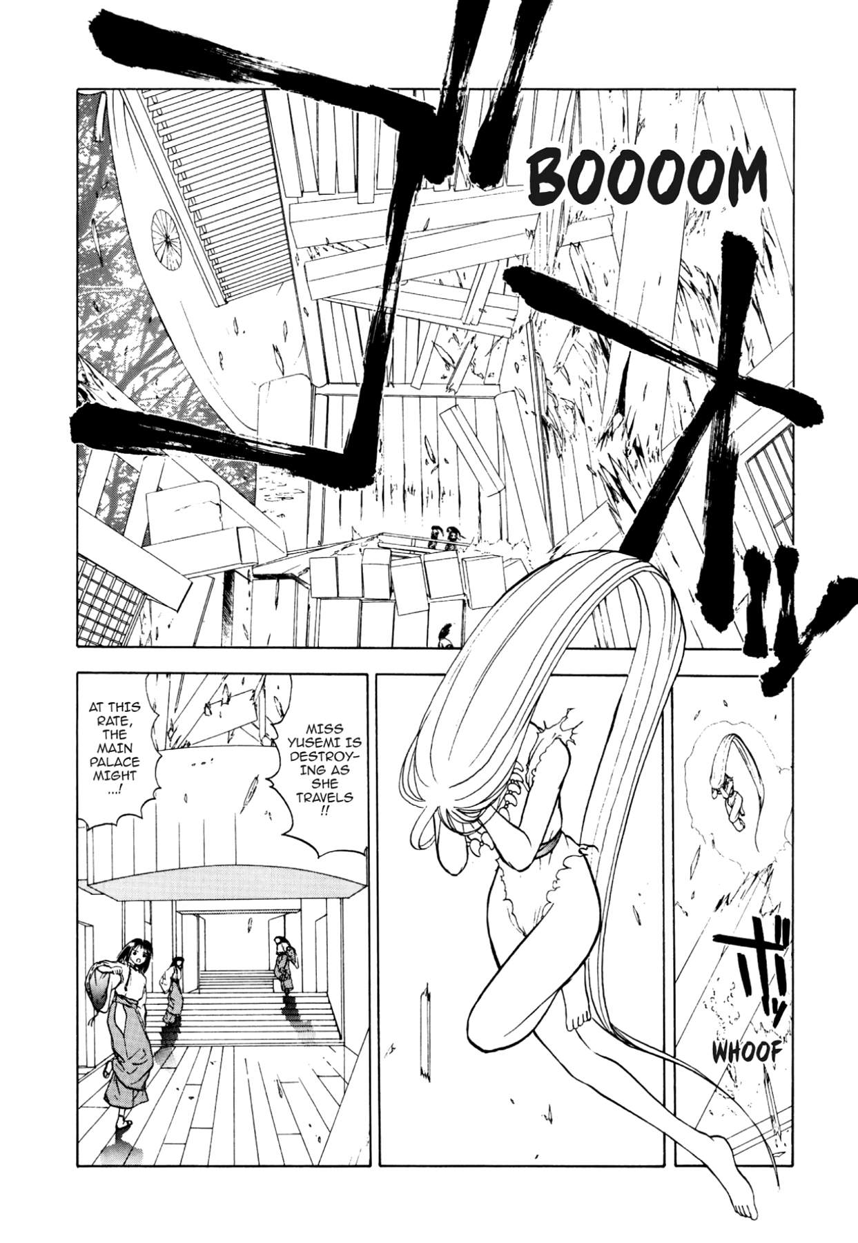 How to Create a God. Chapter 29 page 31 - 