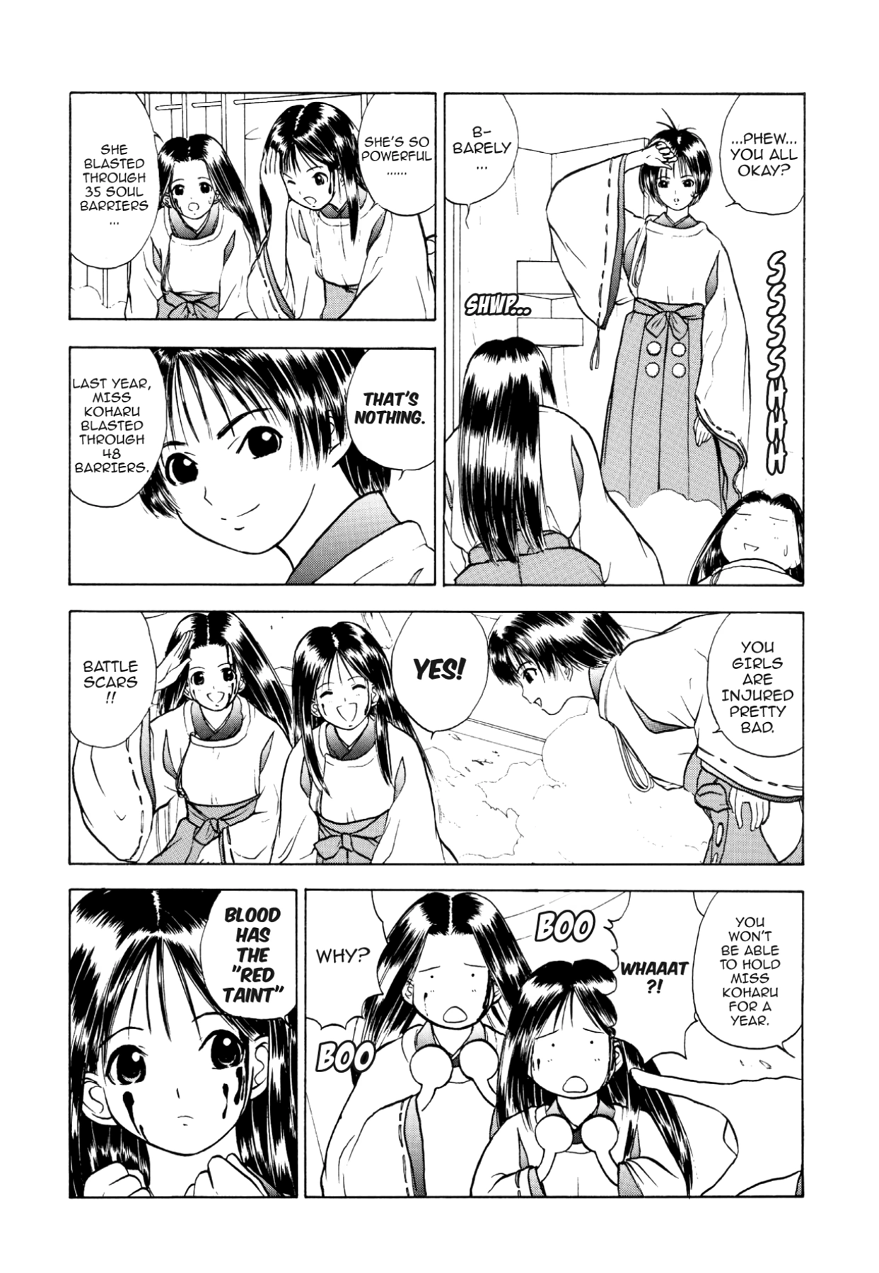 How to Create a God. Chapter 29 page 6 - 
