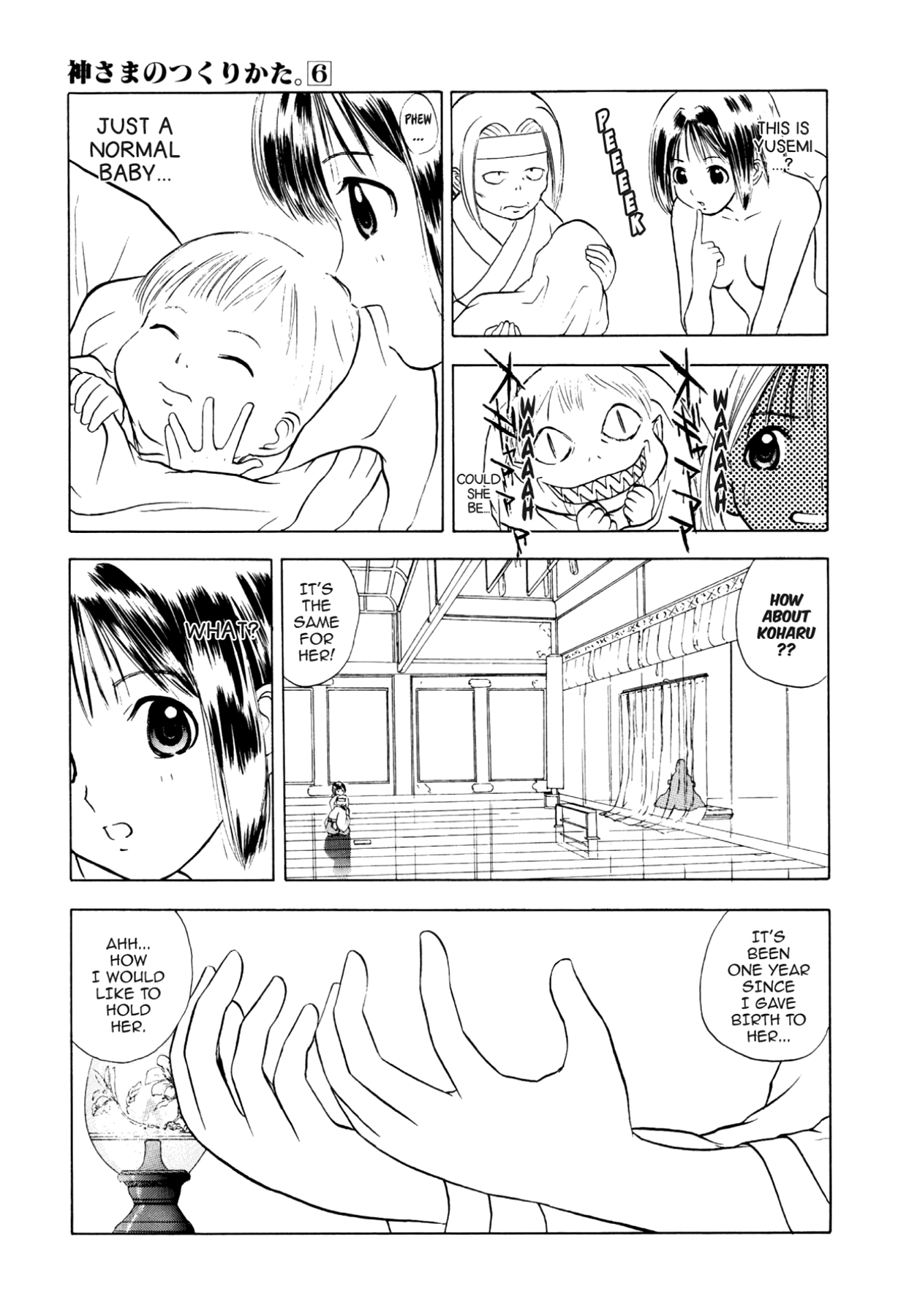 How to Create a God. Chapter 29 page 9 - 