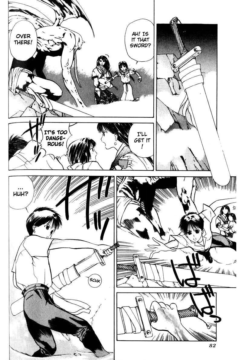 How to Create a God. Chapter 3 page 4 - 