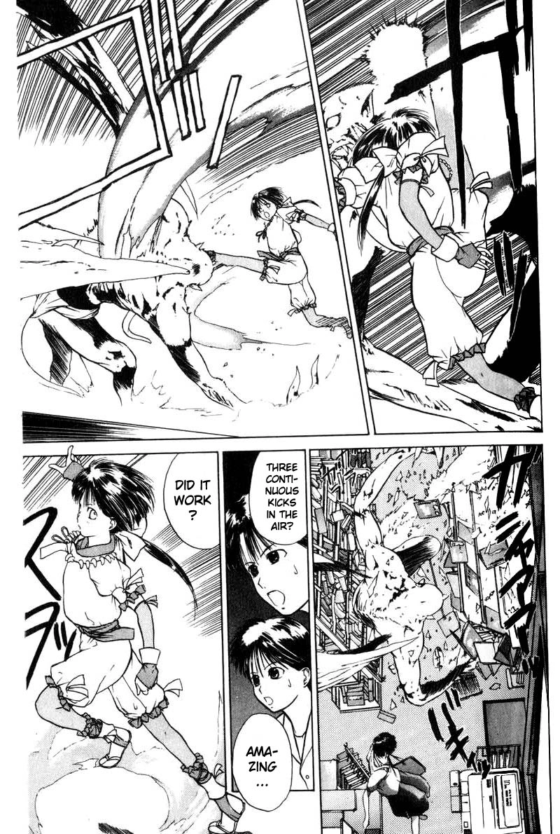 How to Create a God. Chapter 3 page 9 - 