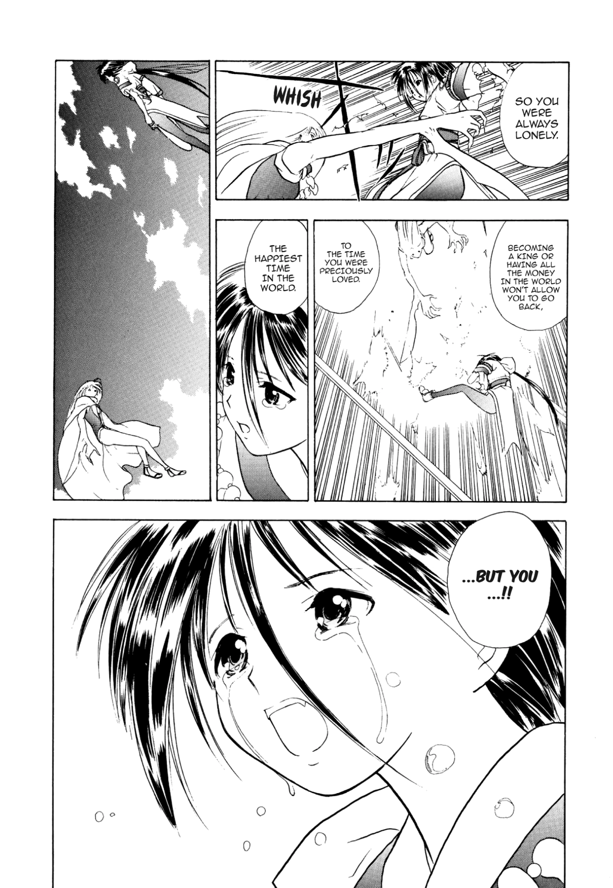 How to Create a God. Chapter 30 page 14 - 