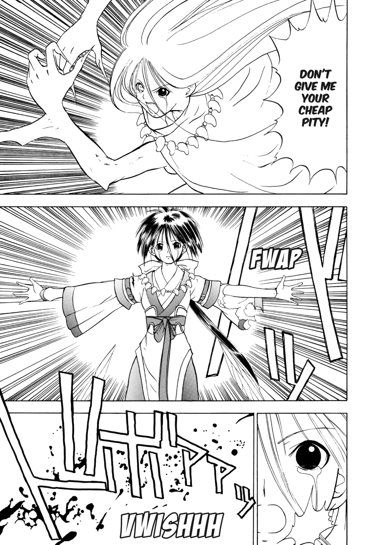 How to Create a God. Chapter 30 page 15 - 