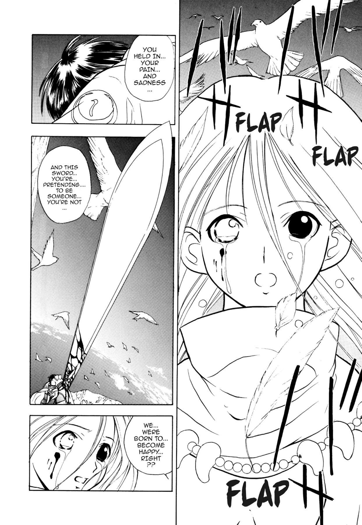 How to Create a God. Chapter 30 page 19 - 