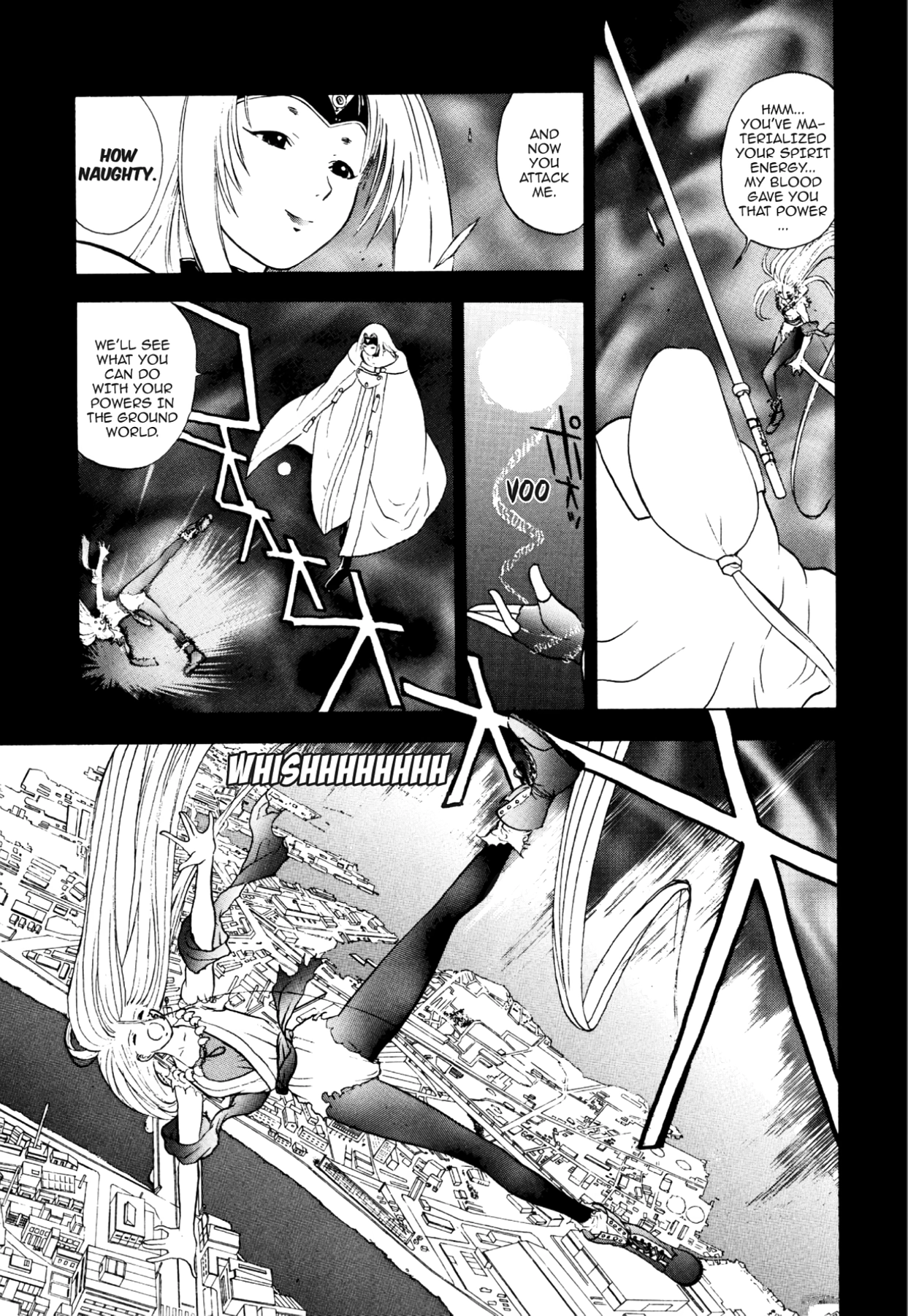 How to Create a God. Chapter 30 page 3 - 