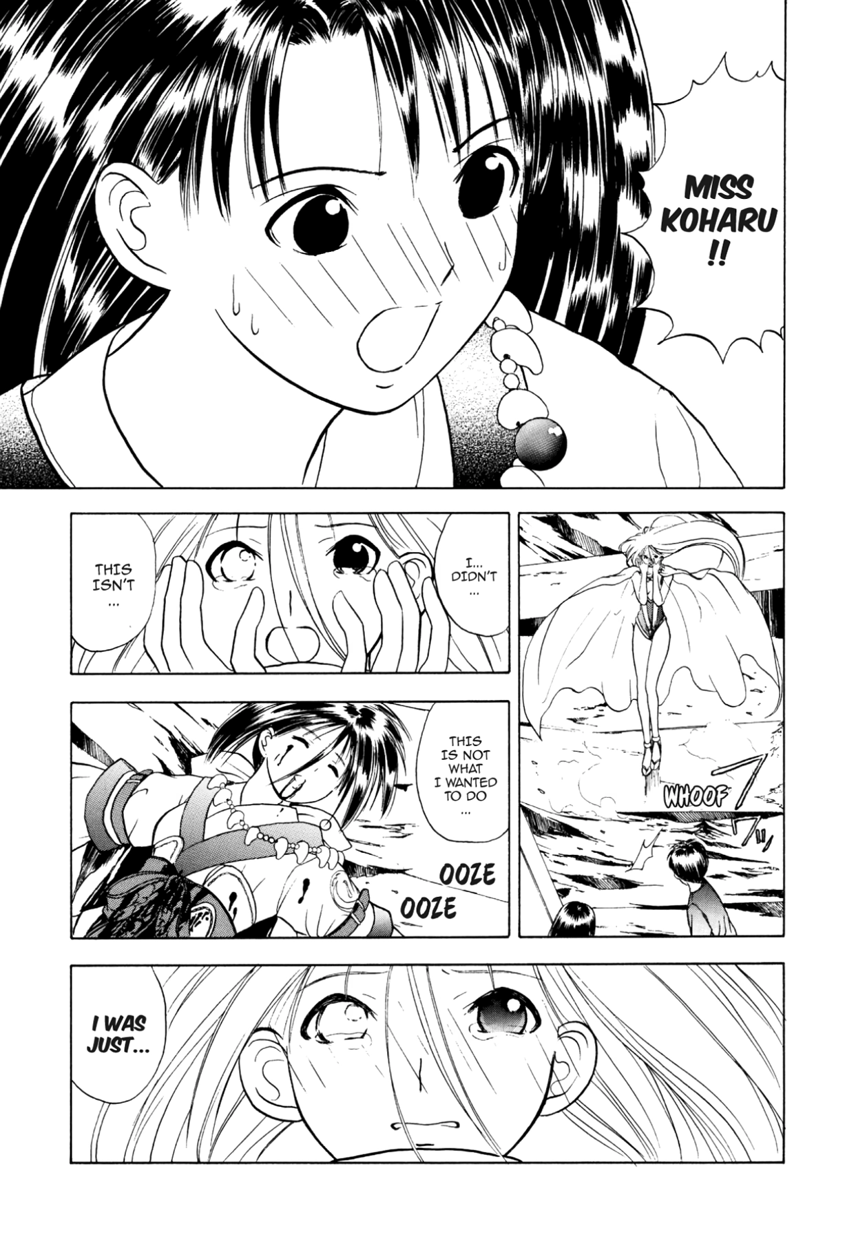 How to Create a God. Chapter 30 page 22 - 