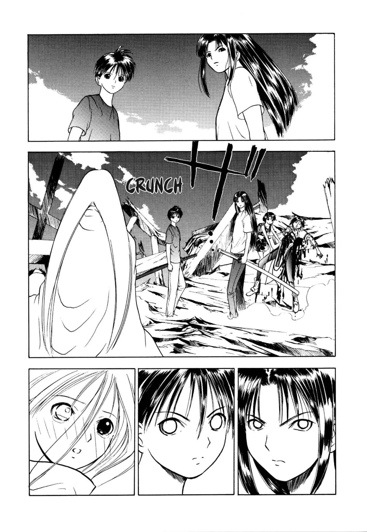How to Create a God. Chapter 30 page 23 - 