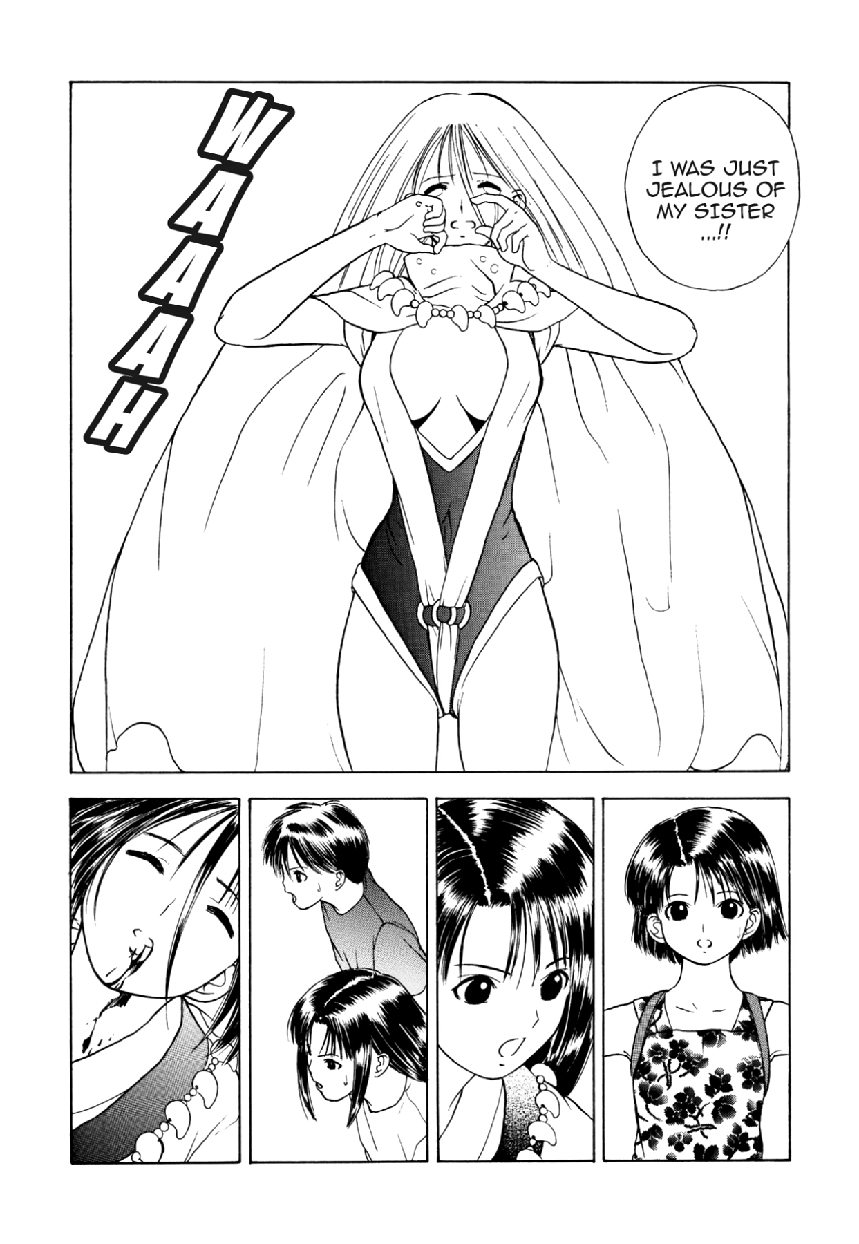 How to Create a God. Chapter 30 page 25 - 
