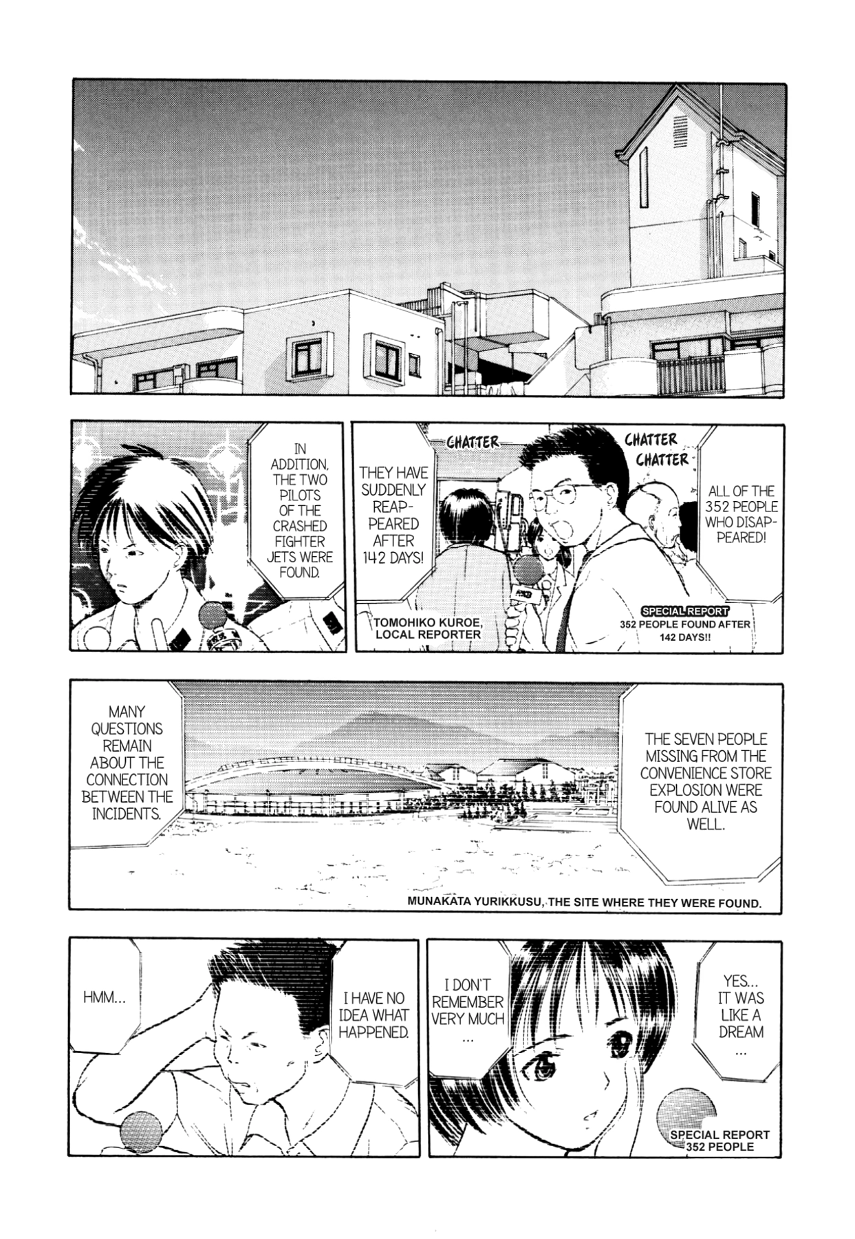 How to Create a God. Chapter 30 page 29 - 