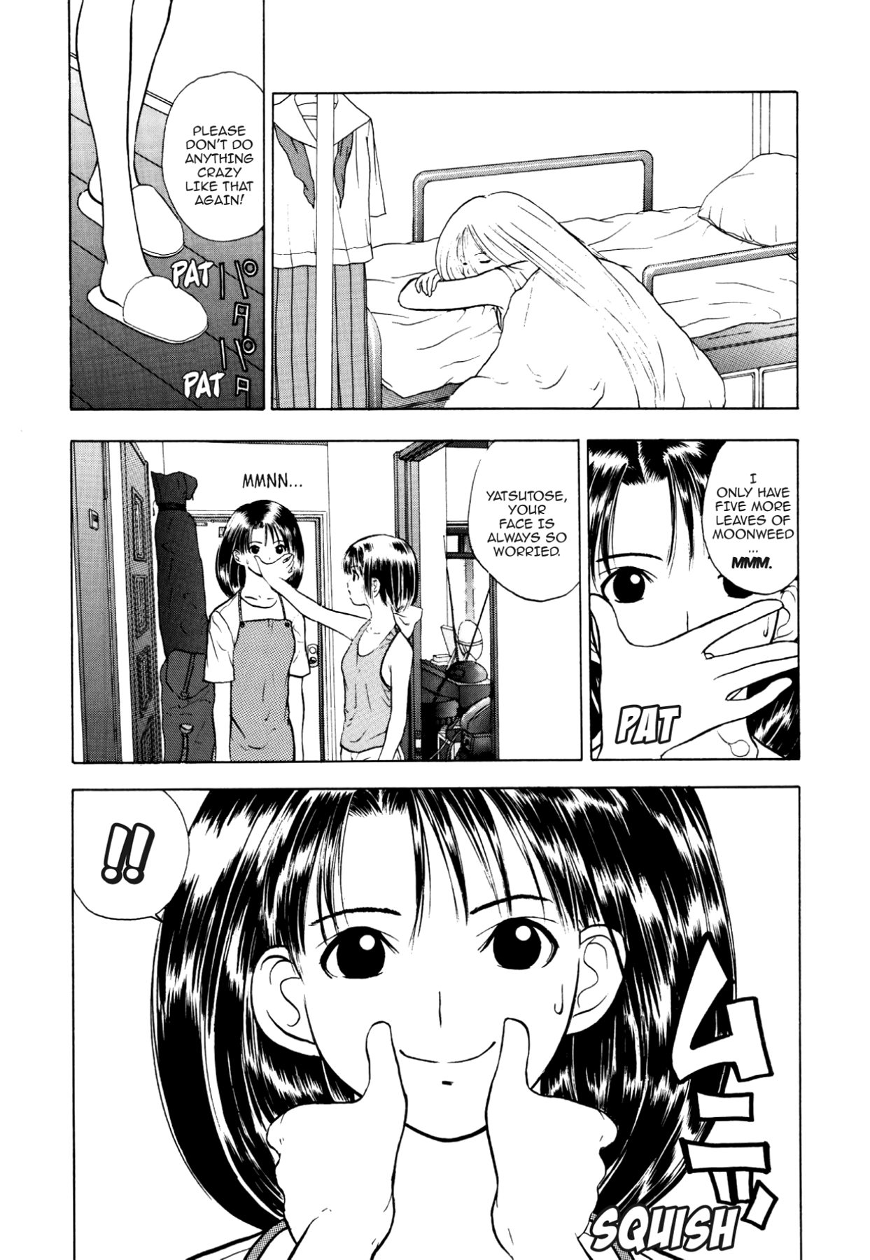 How to Create a God. Chapter 30 page 33 - 