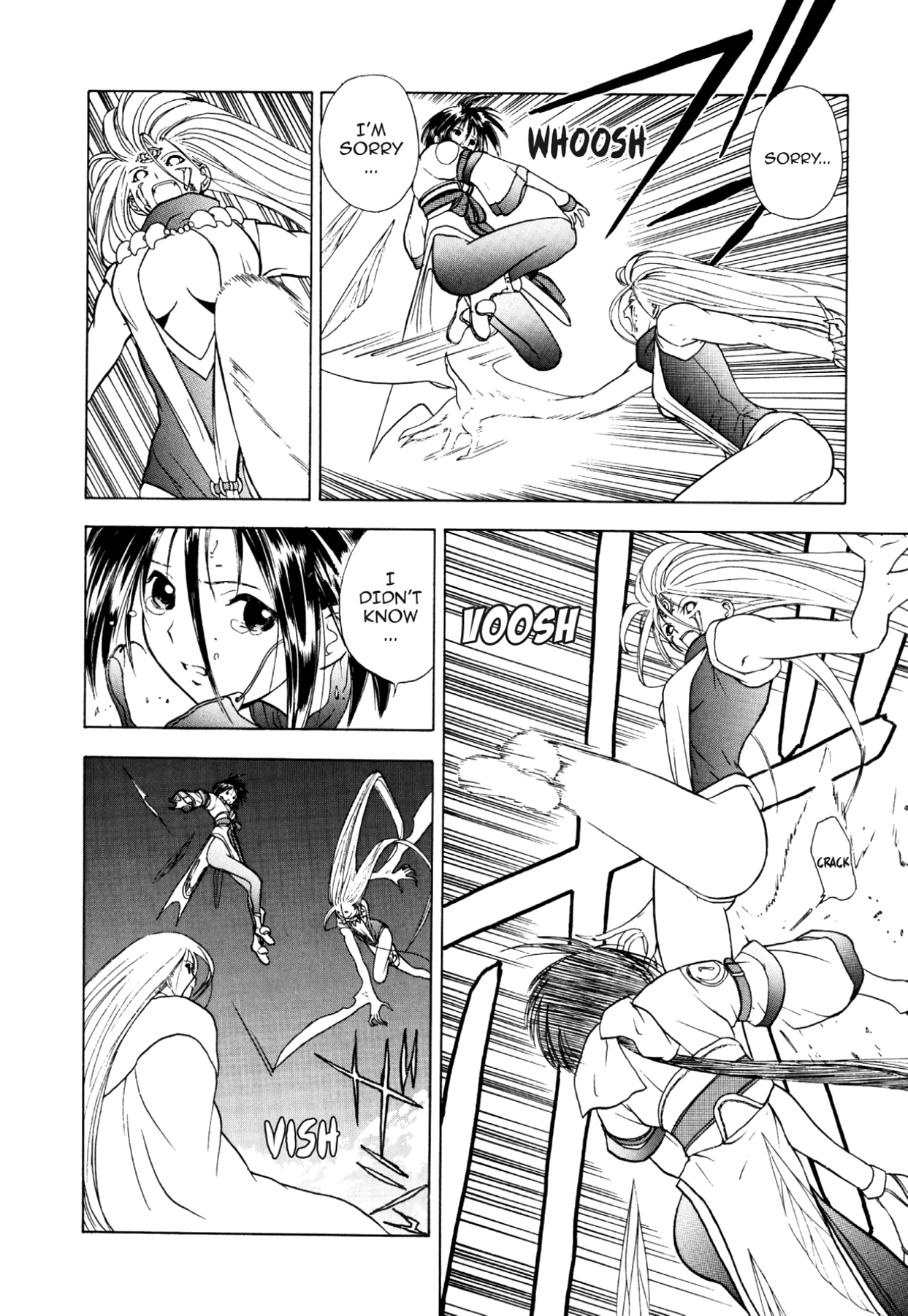 How to Create a God. Chapter 30 page 10 - 