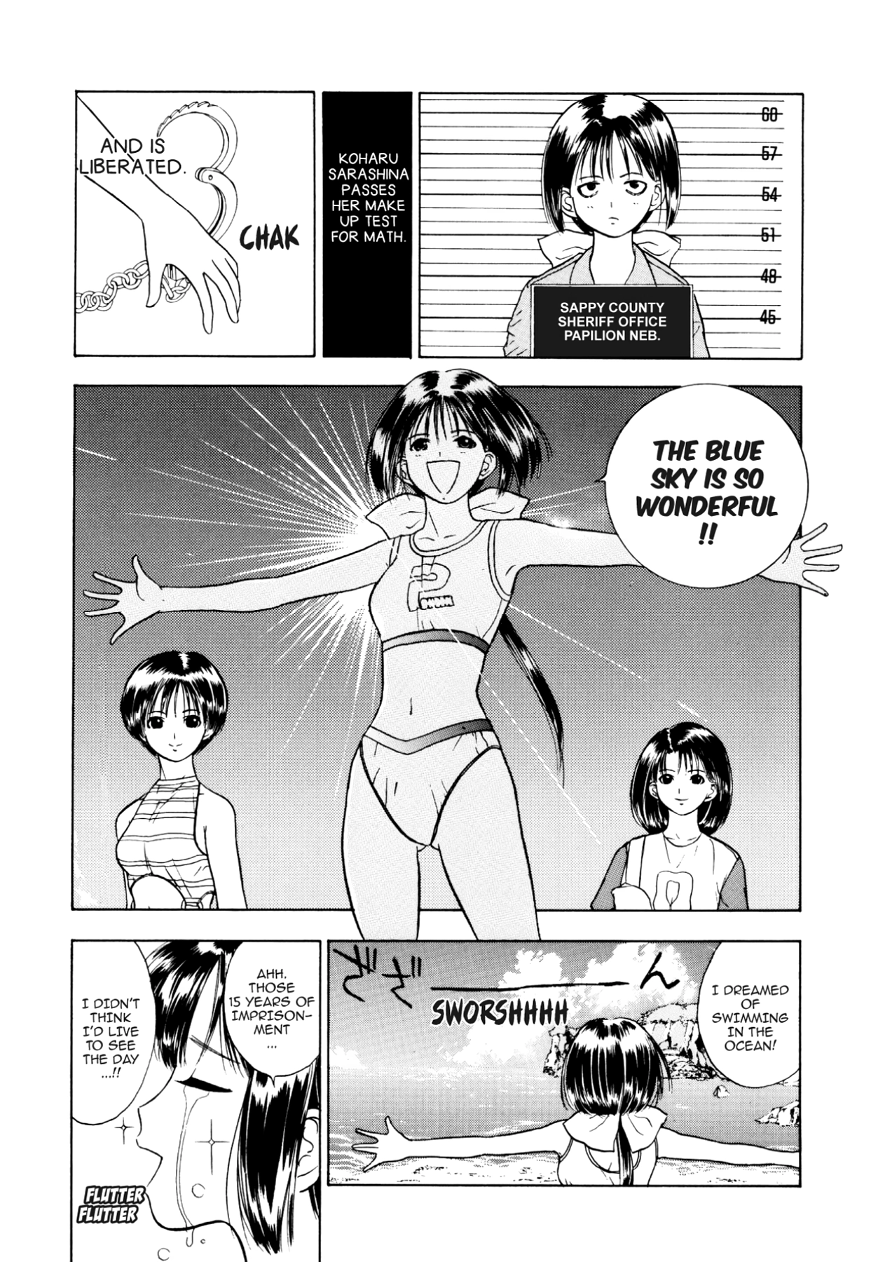 How to Create a God. Chapter 31 page 2 - 