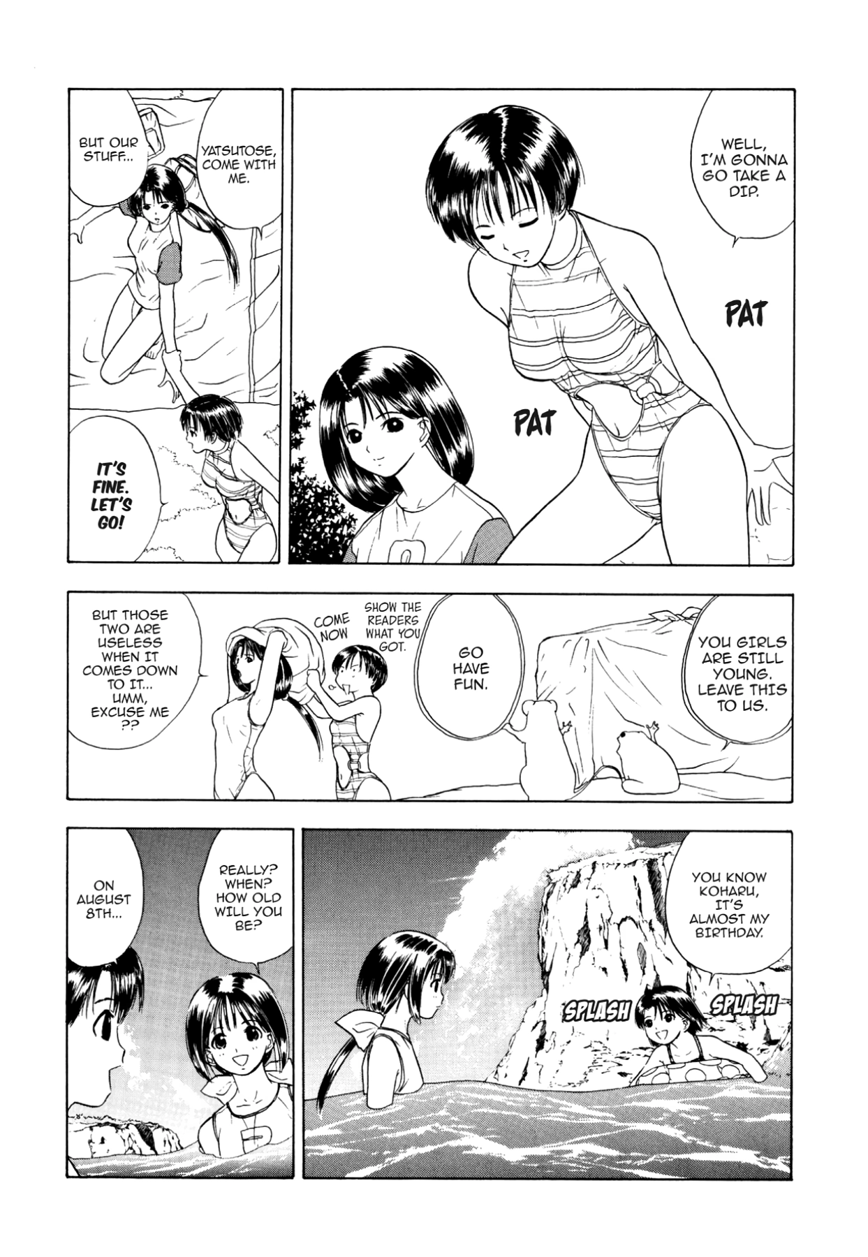 How to Create a God. Chapter 31 page 12 - 