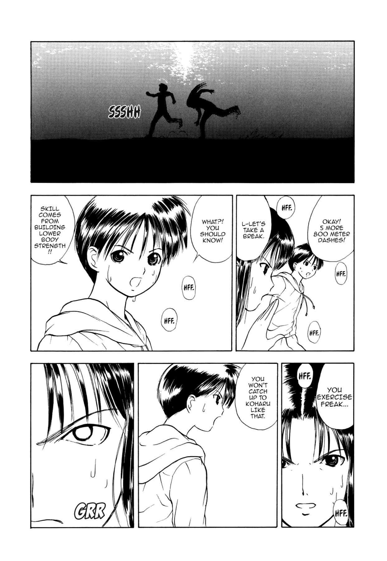 How to Create a God. Chapter 31 page 14 - 