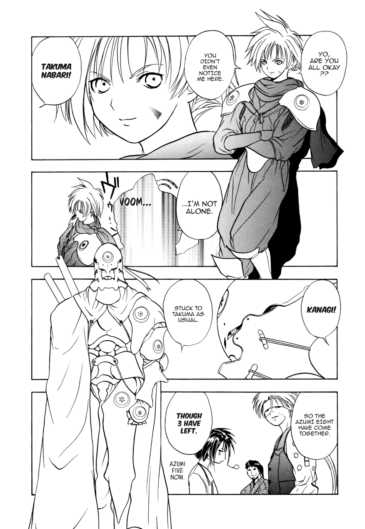 How to Create a God. Chapter 31 page 20 - 