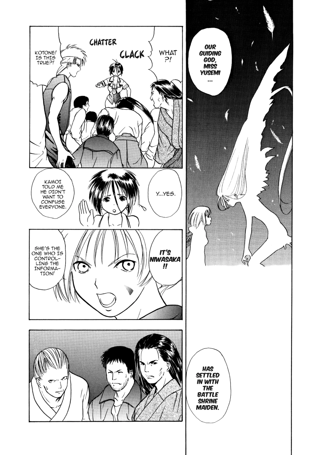 How to Create a God. Chapter 31 page 22 - 