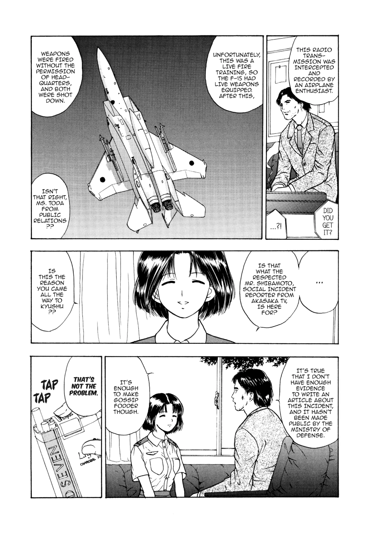 How to Create a God. Chapter 31 page 28 - 