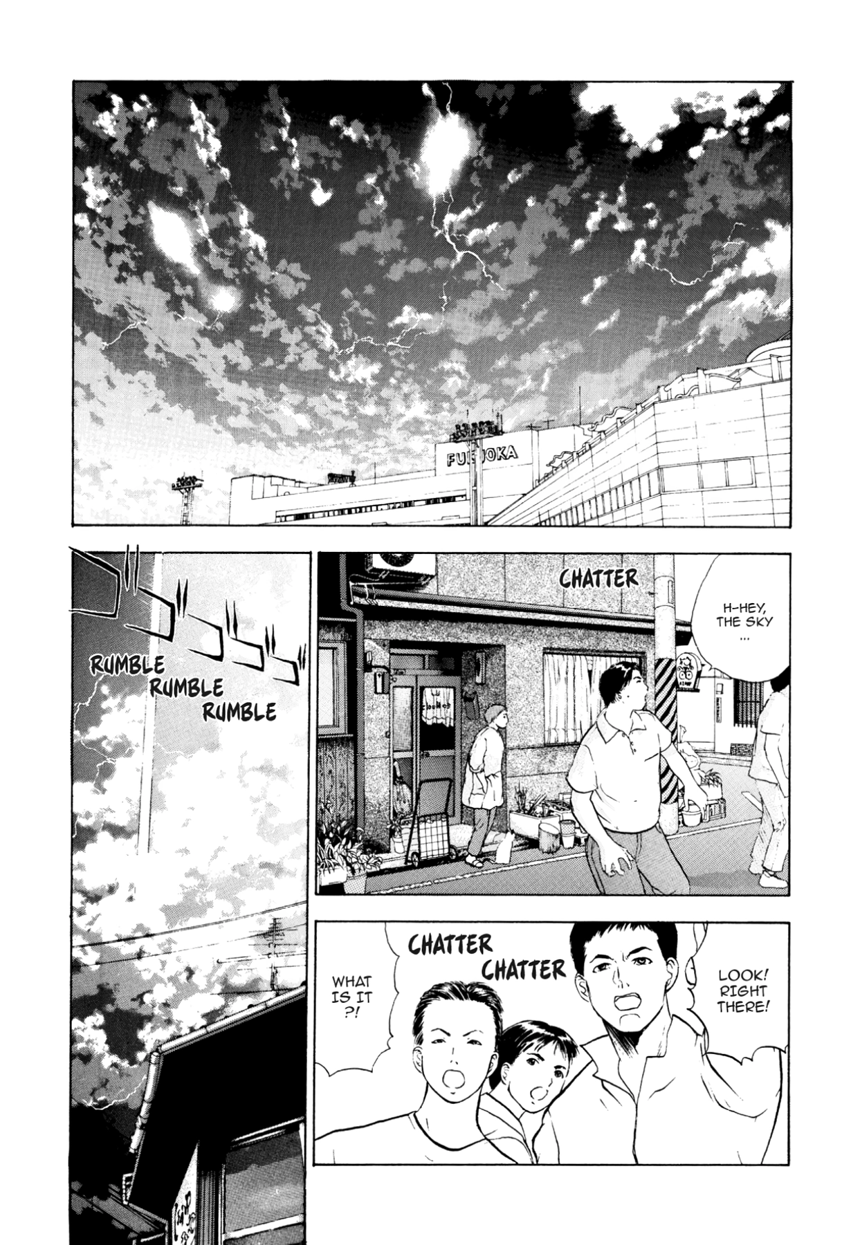 How to Create a God. Chapter 31 page 34 - 
