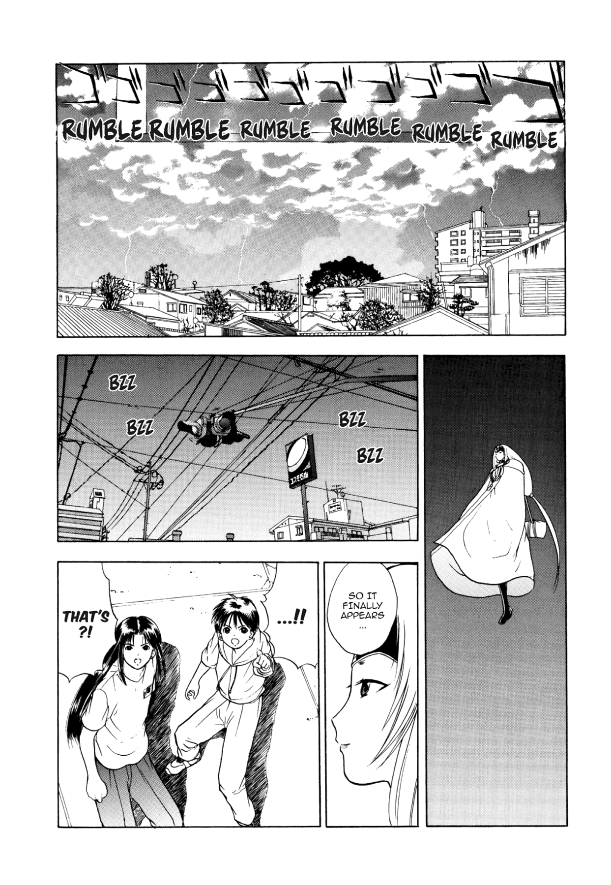 How to Create a God. Chapter 31 page 36 - 