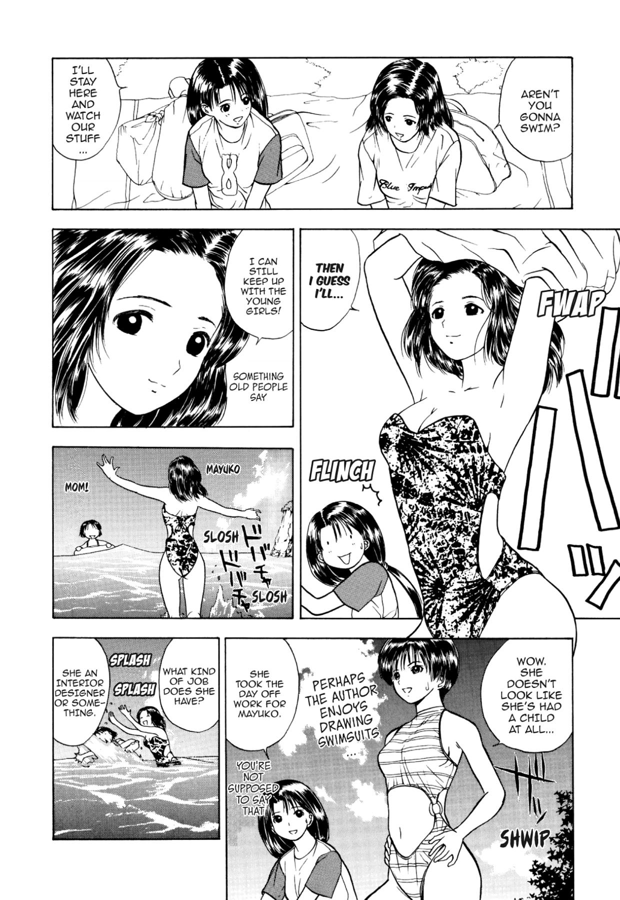 How to Create a God. Chapter 31 page 8 - 