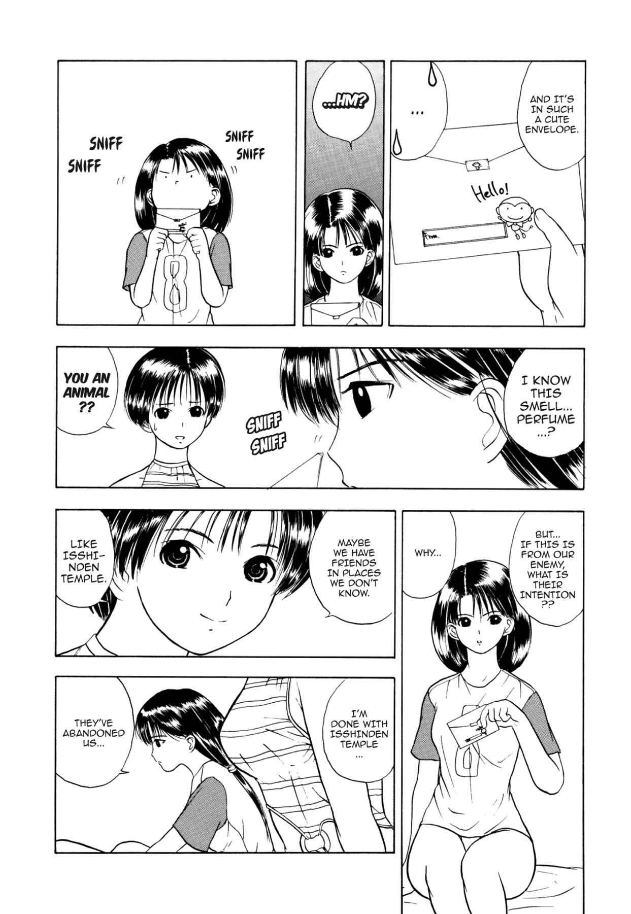 How to Create a God. Chapter 31 page 10 - 