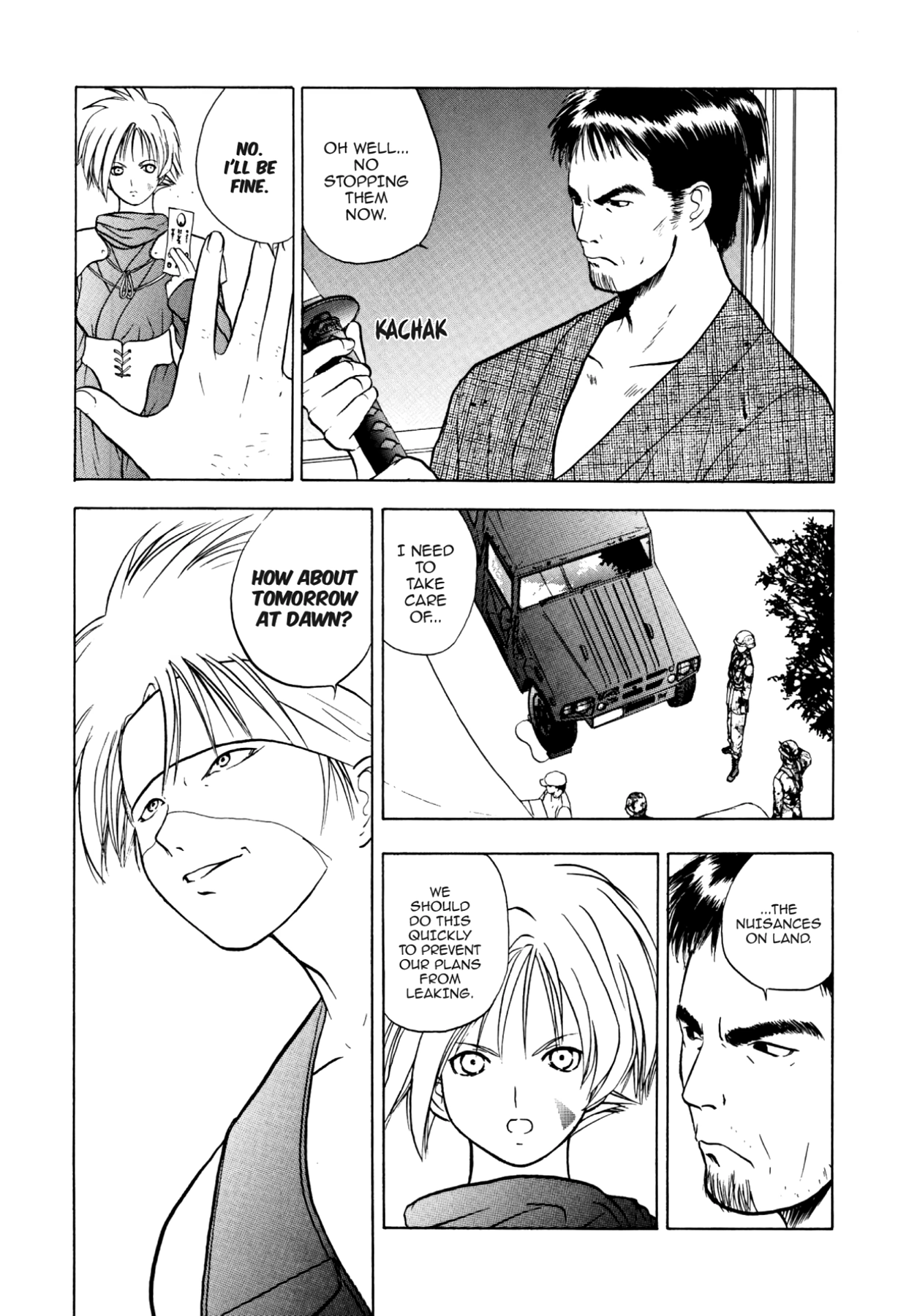How to Create a God. Chapter 32 page 20 - 
