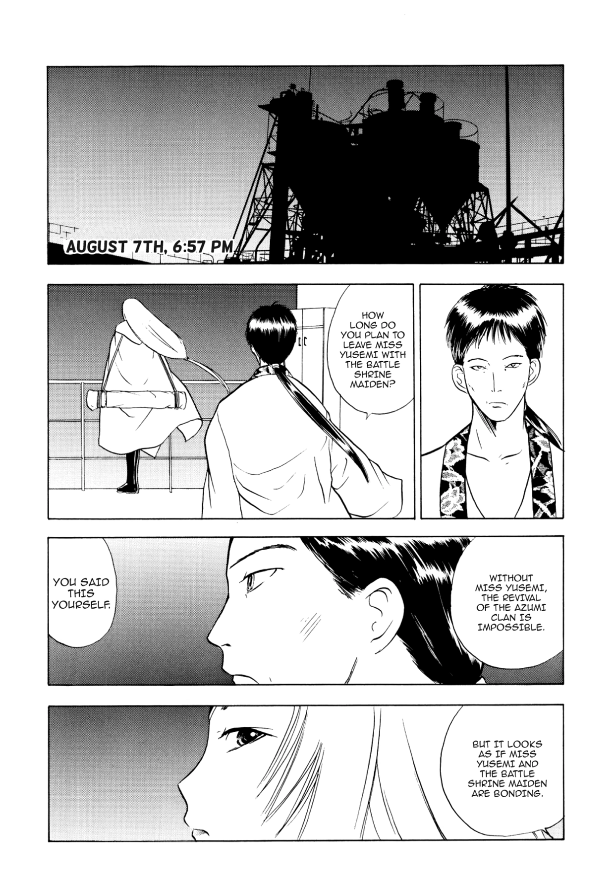 How to Create a God. Chapter 32 page 22 - 