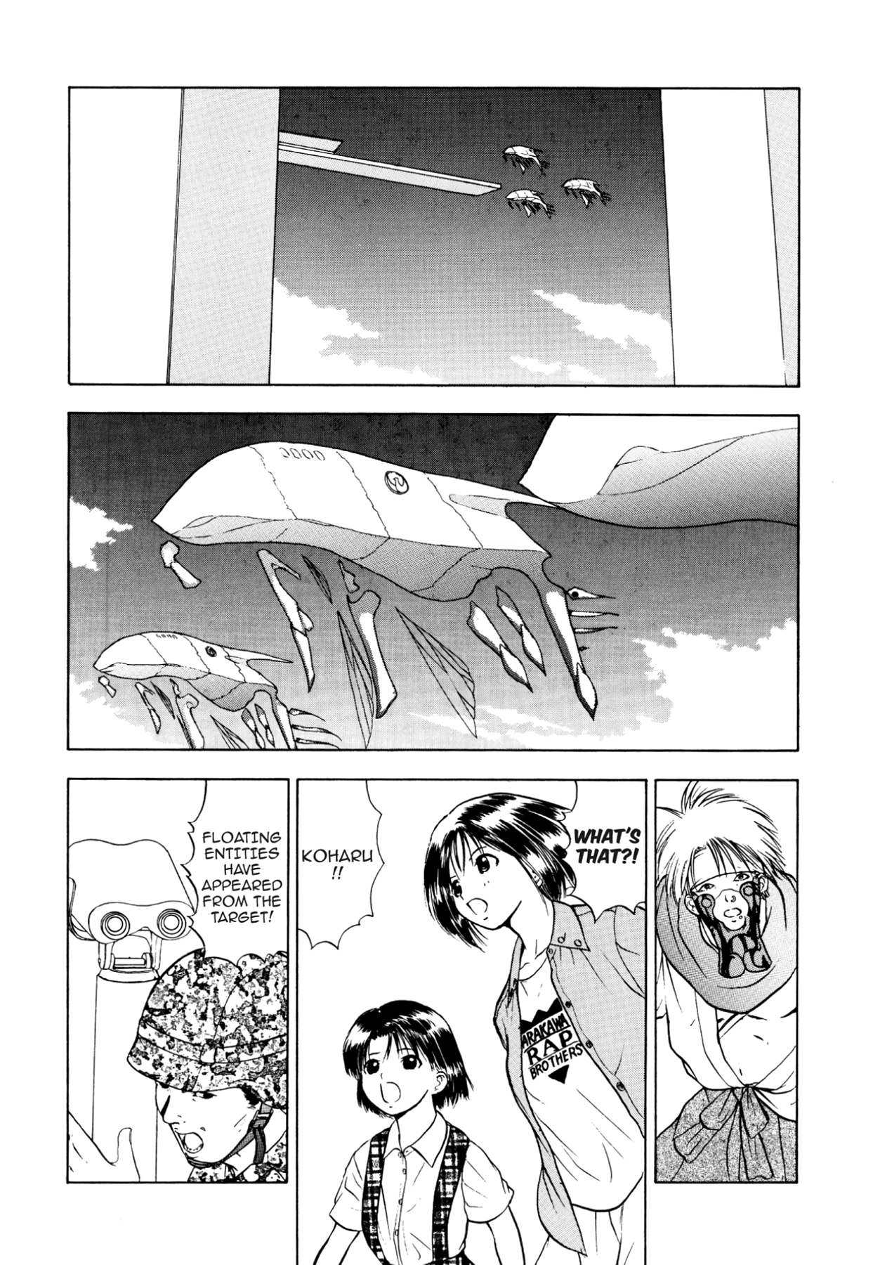 How to Create a God. Chapter 32 page 28 - 