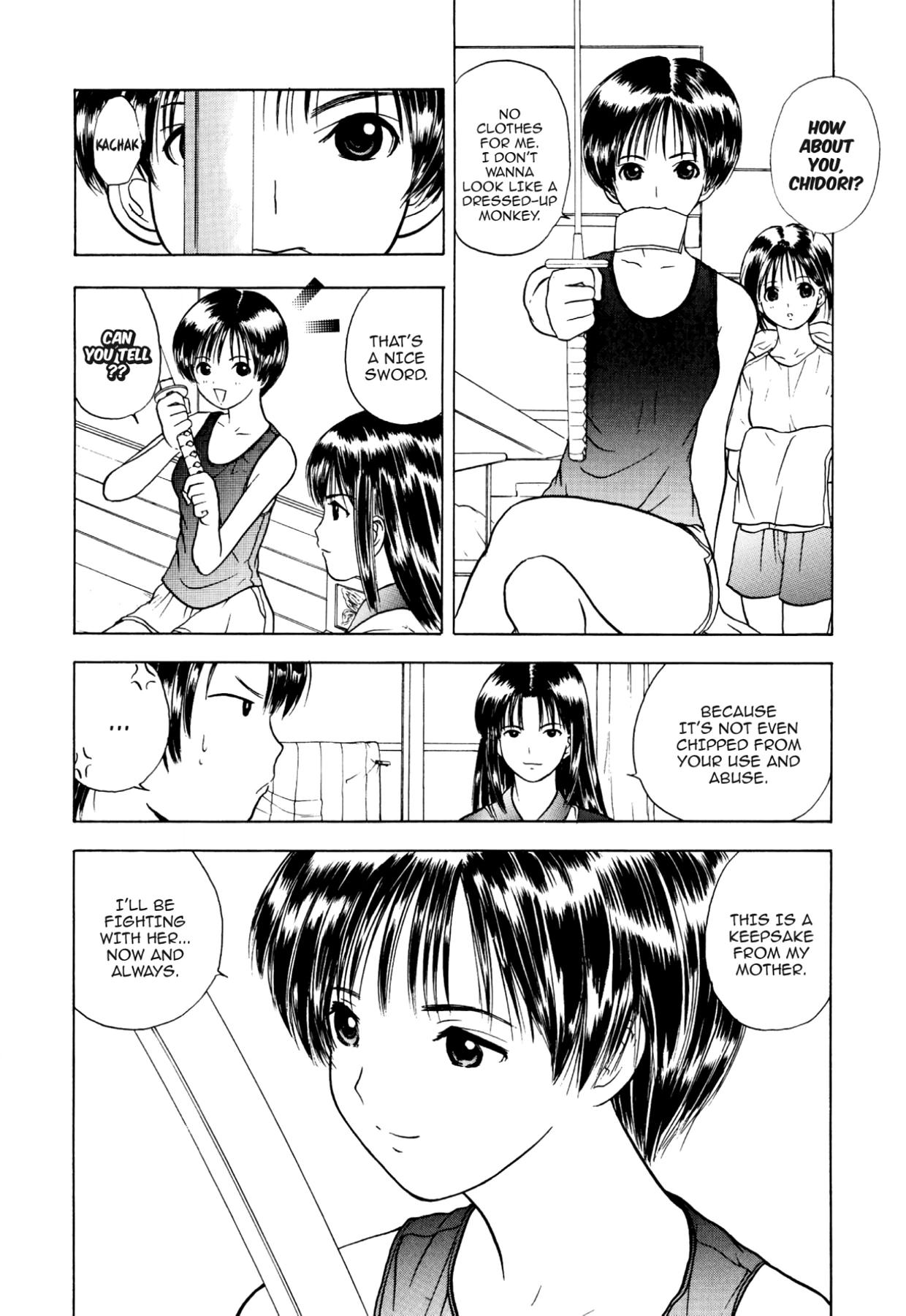 How to Create a God. Chapter 32 page 4 - 