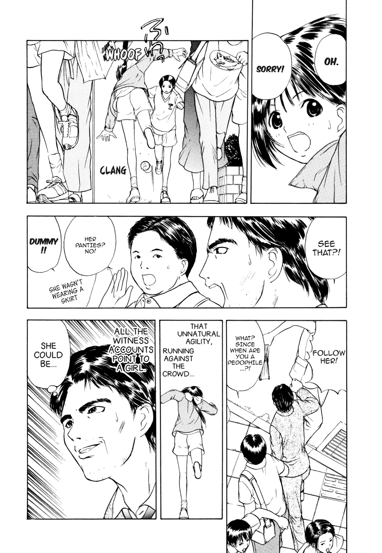 How to Create a God. Chapter 32 page 34 - 