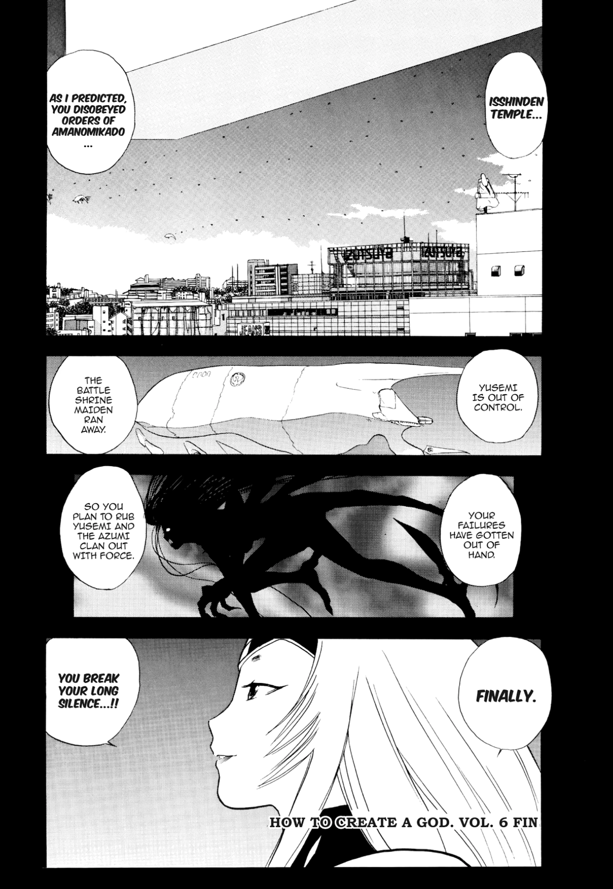 How to Create a God. Chapter 32 page 35 - 