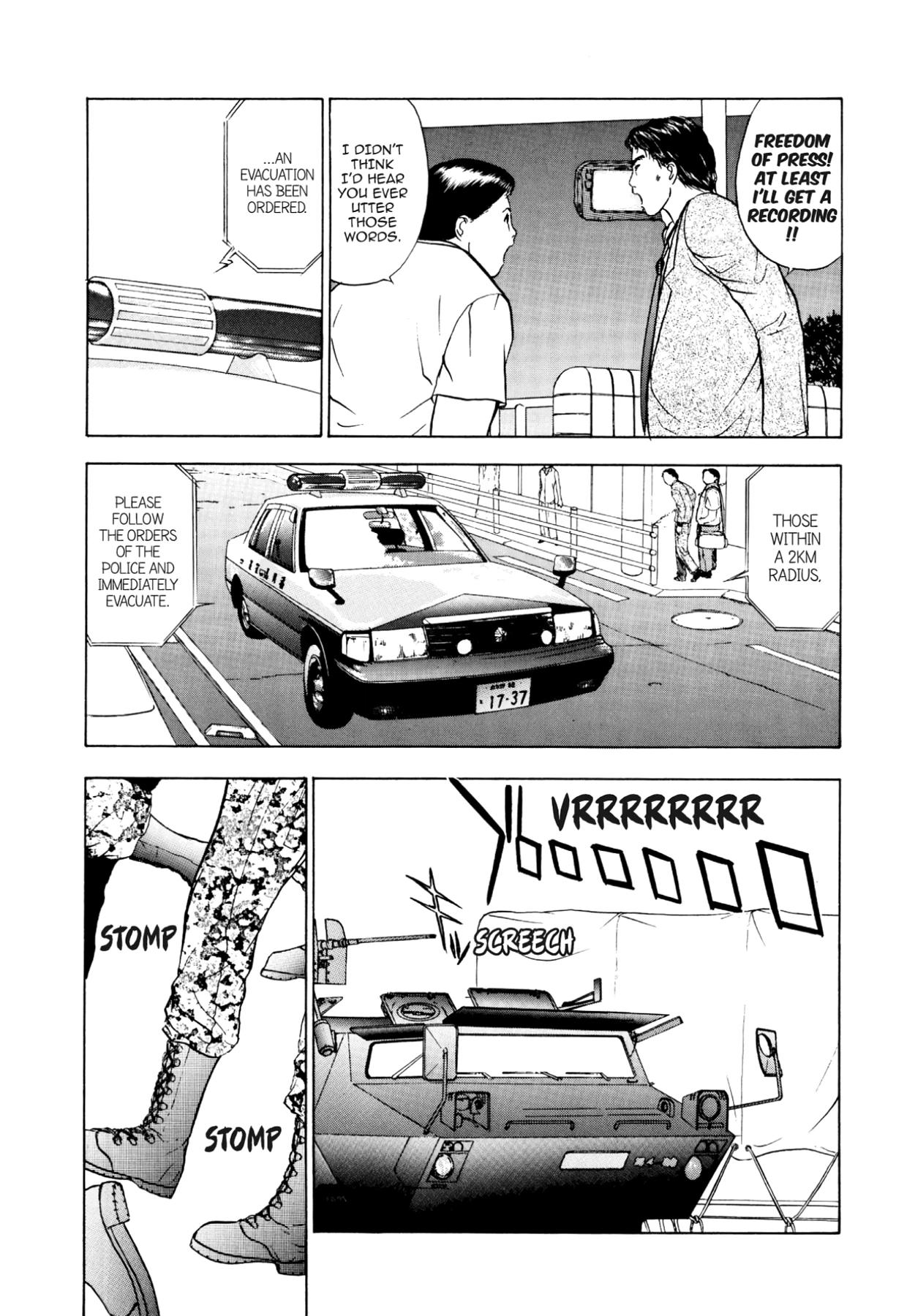 How to Create a God. Chapter 32 page 8 - 