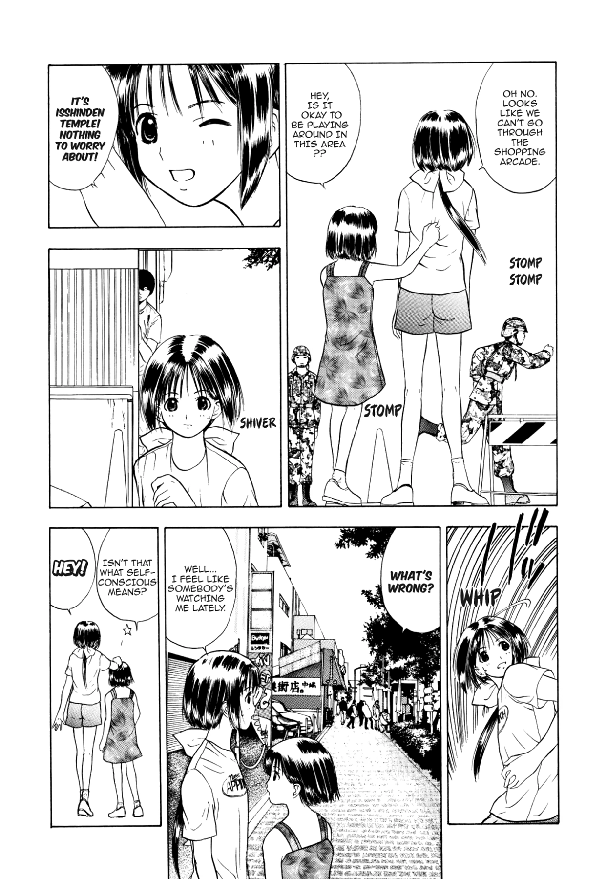 How to Create a God. Chapter 32 page 10 - 