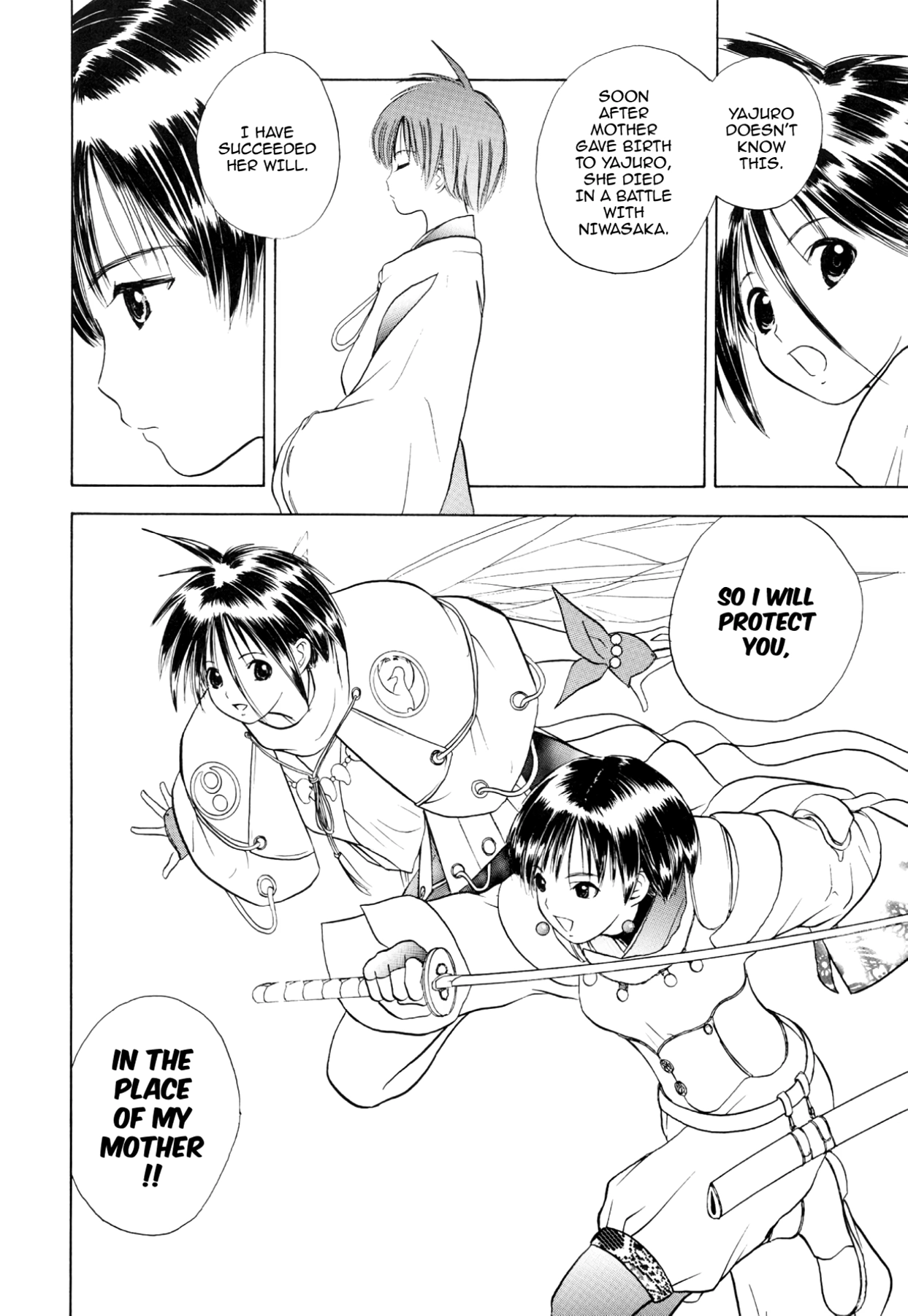 How to Create a God. Chapter 33 page 20 - 