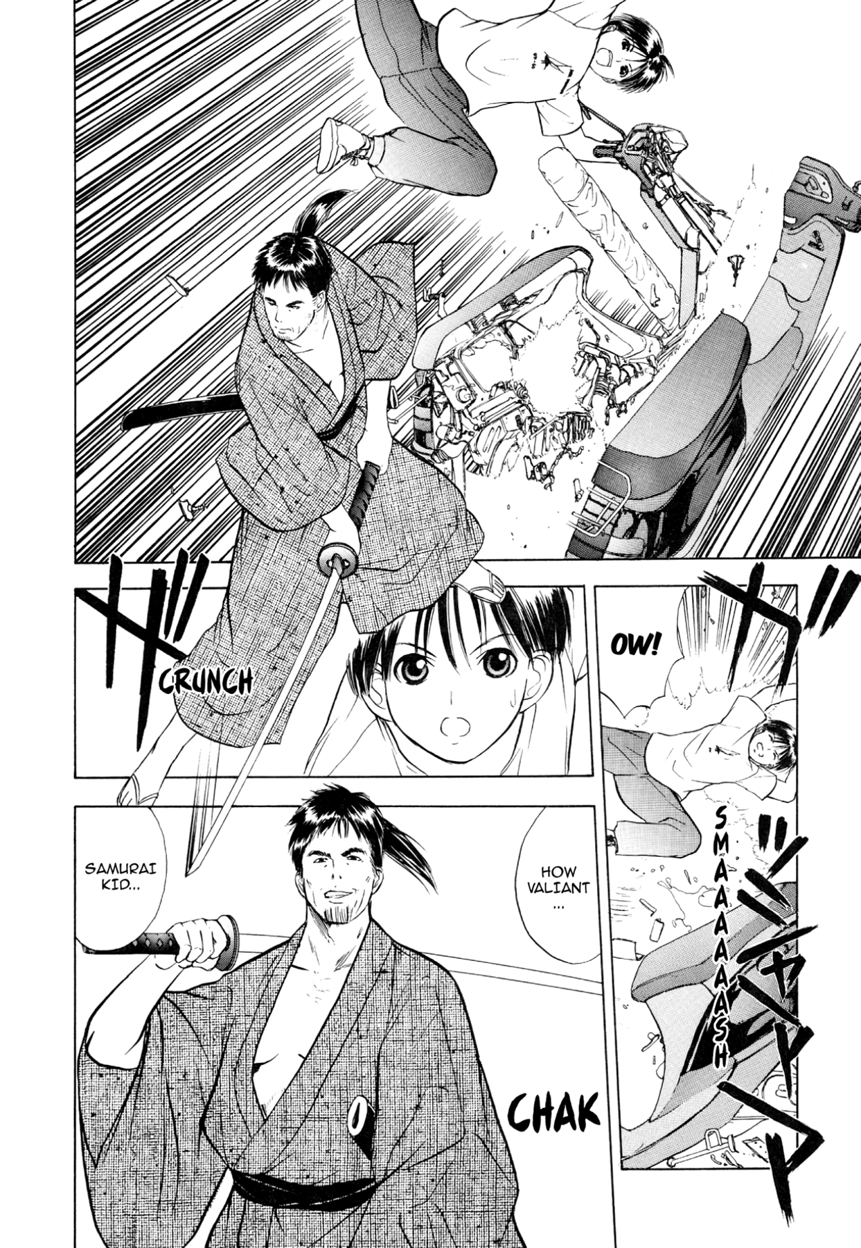 How to Create a God. Chapter 33 page 30 - 