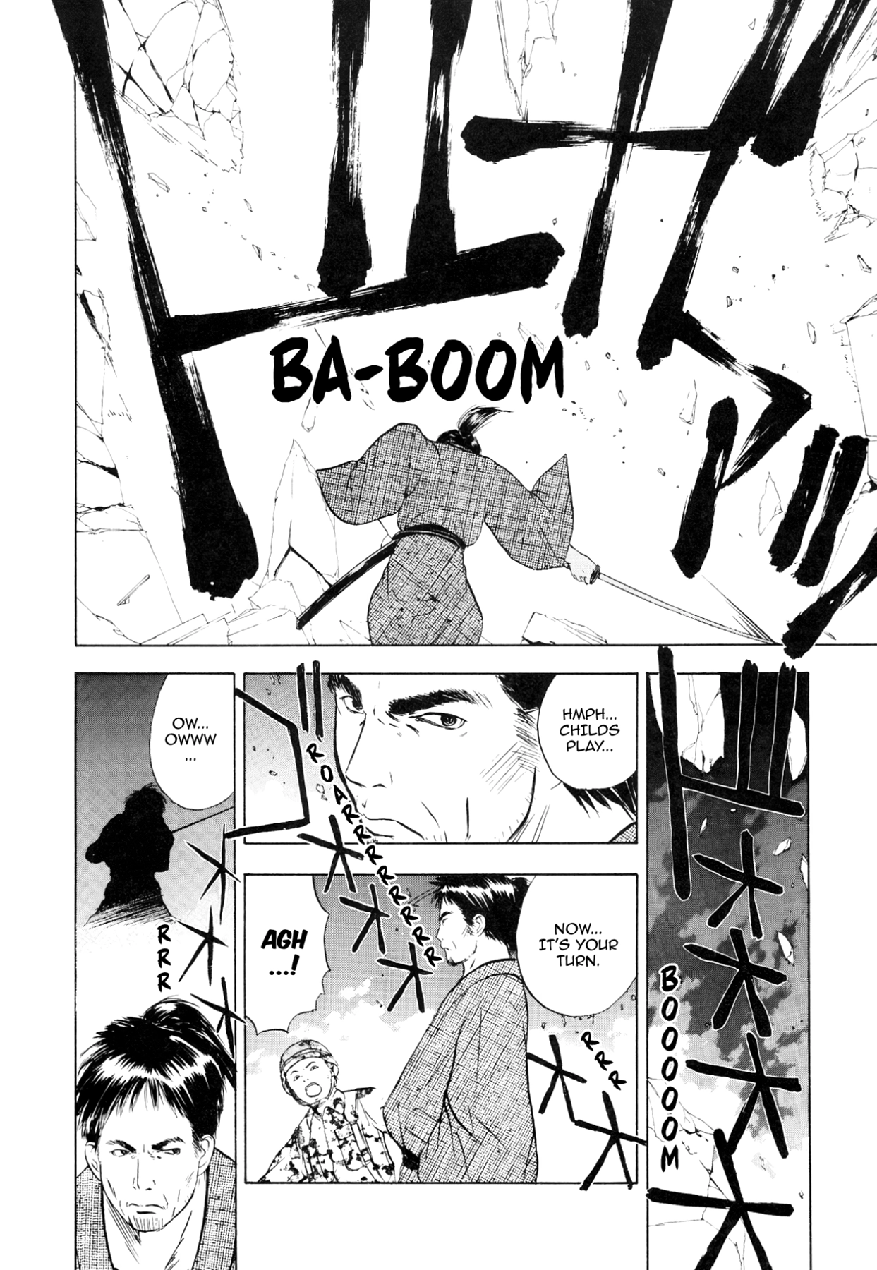 How to Create a God. Chapter 33 page 32 - 