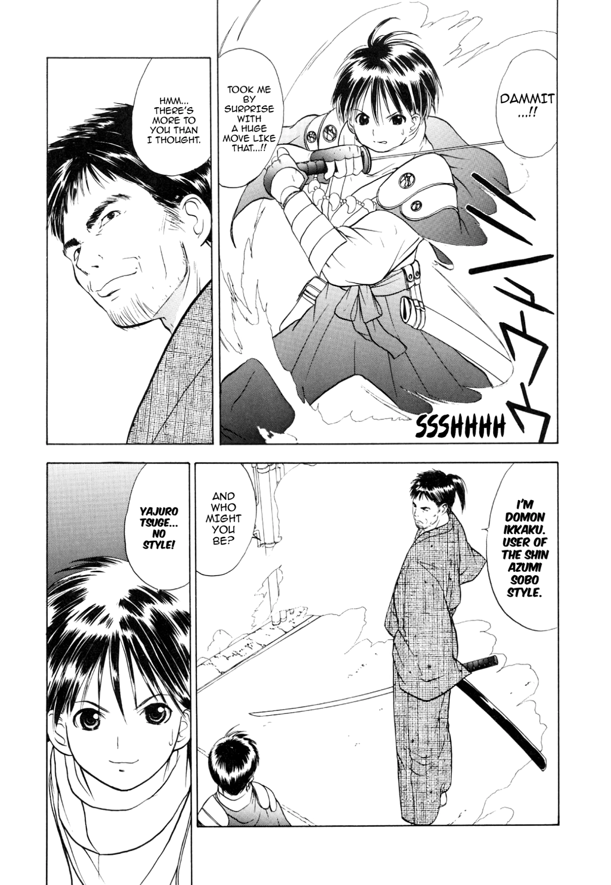 How to Create a God. Chapter 33 page 33 - 