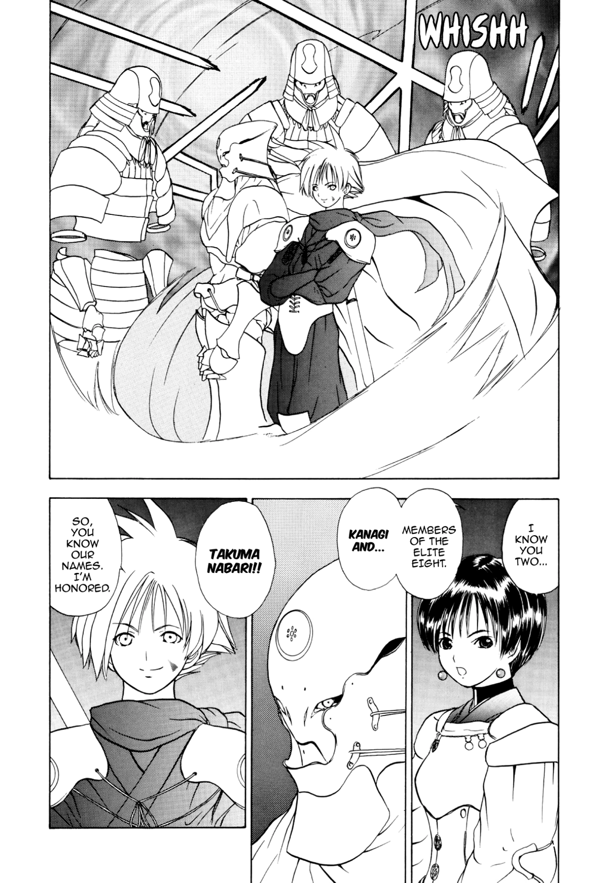 How to Create a God. Chapter 33 page 35 - 