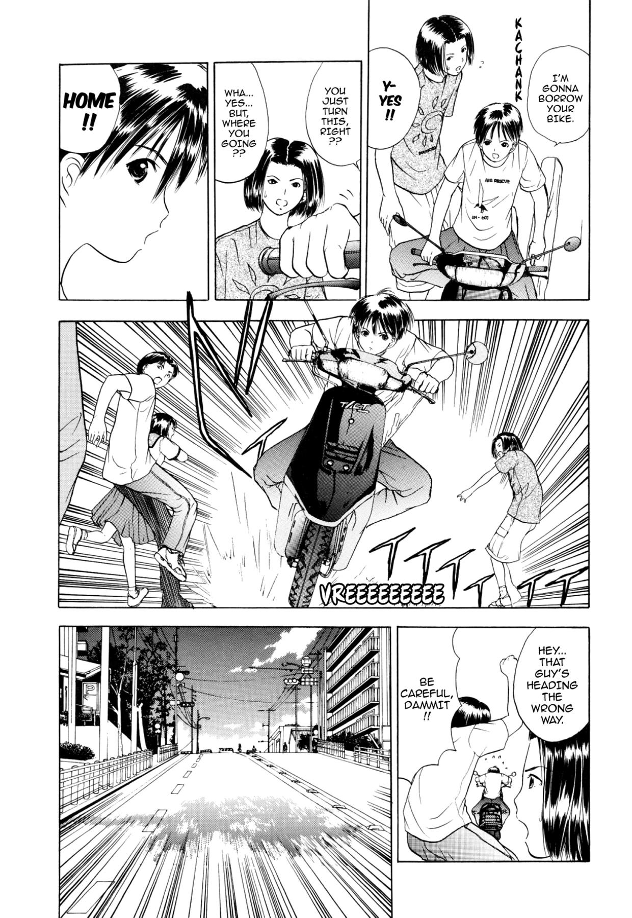 How to Create a God. Chapter 33 page 8 - 