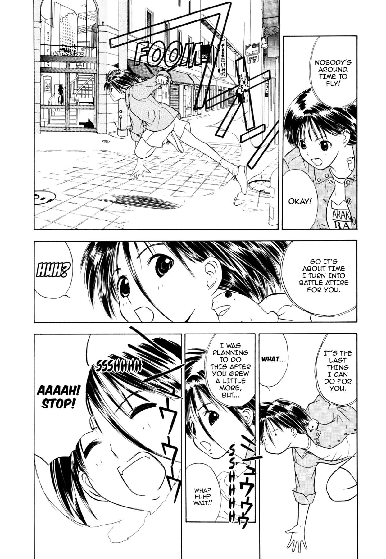 How to Create a God. Chapter 33 page 10 - 