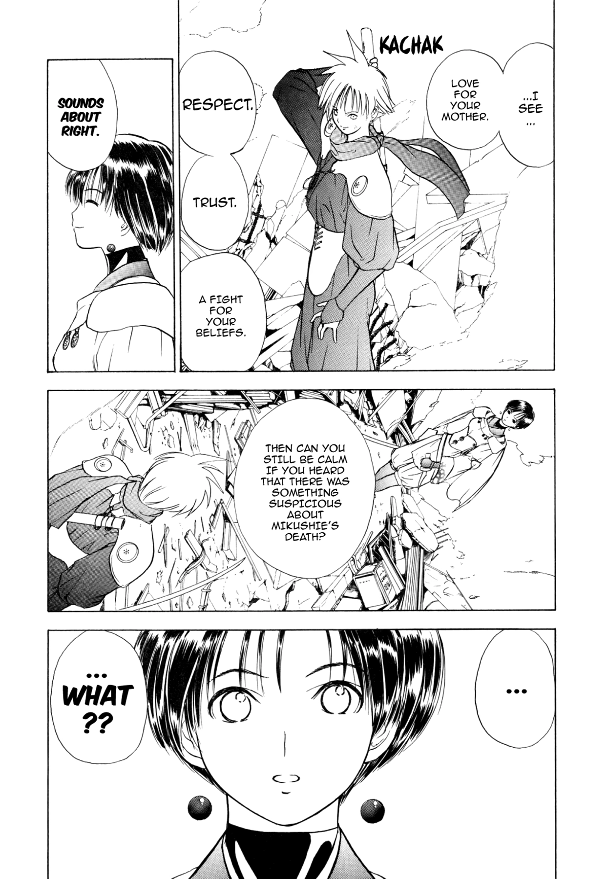 How to Create a God. Chapter 34 page 11 - 