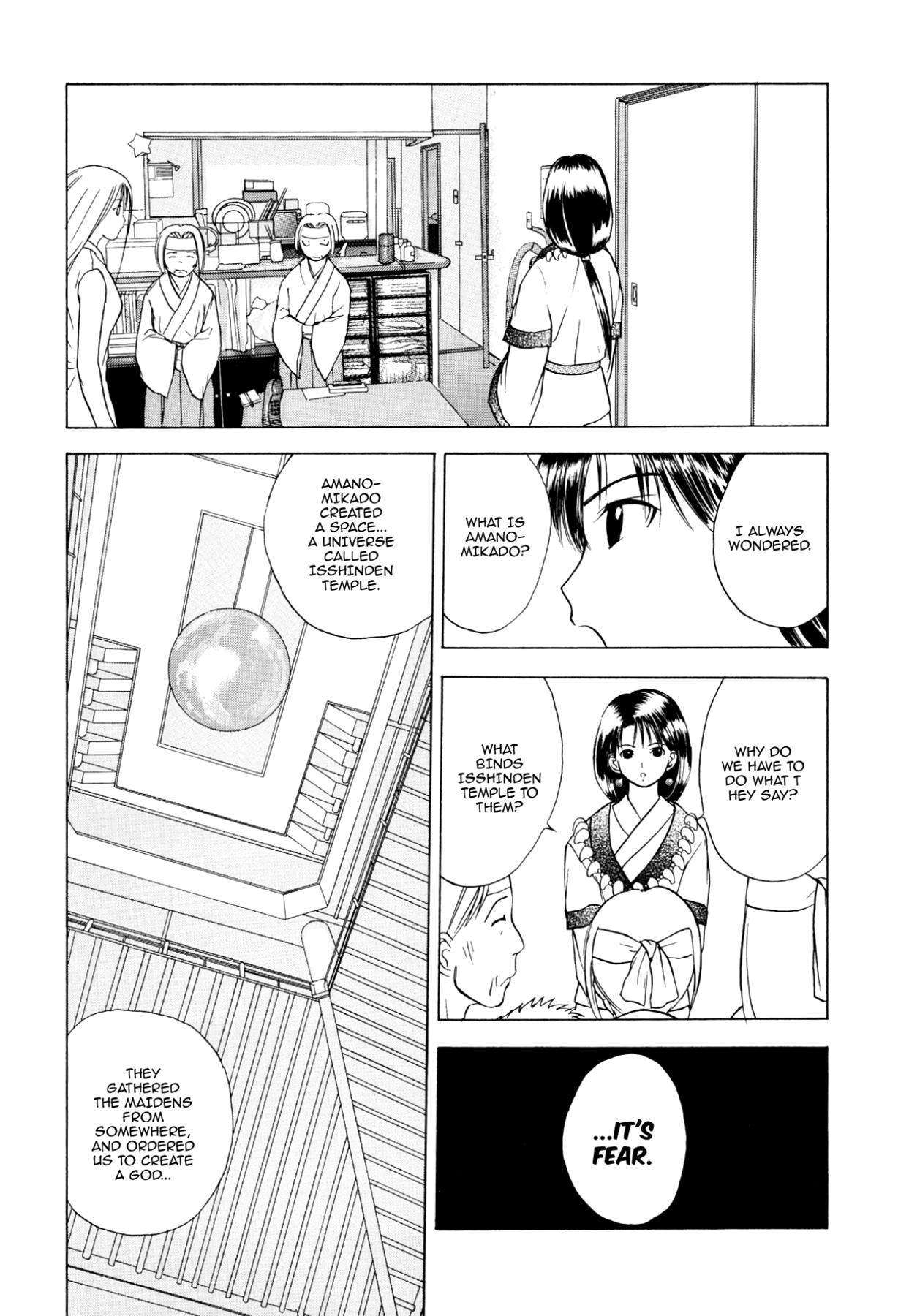 How to Create a God. Chapter 34 page 16 - 