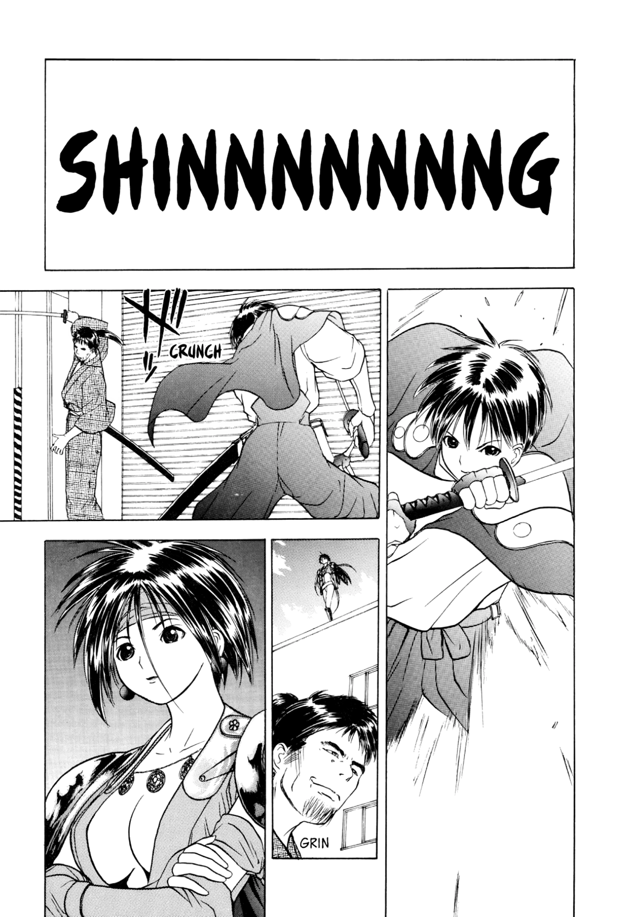 How to Create a God. Chapter 34 page 27 - 