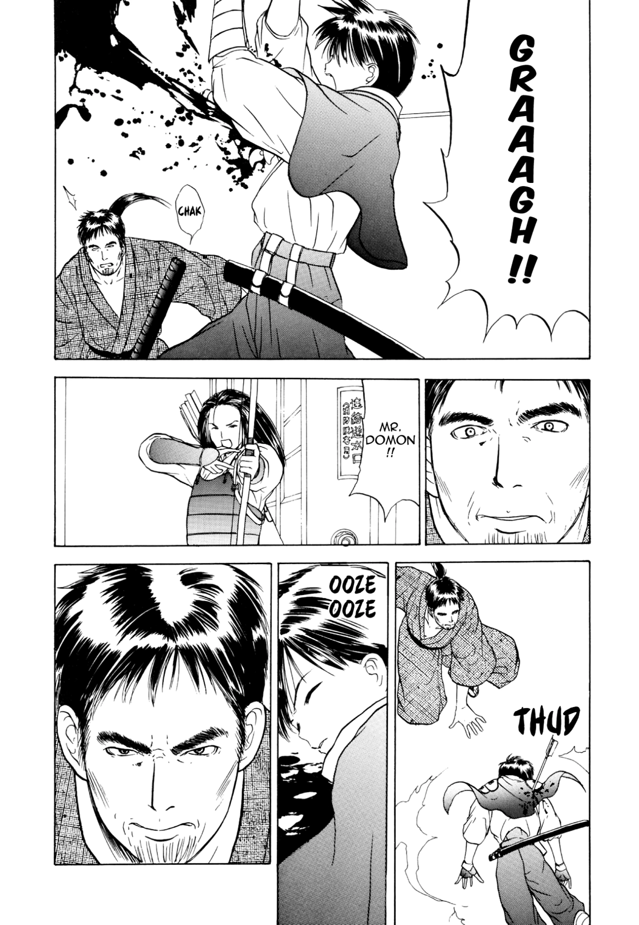 How to Create a God. Chapter 34 page 36 - 